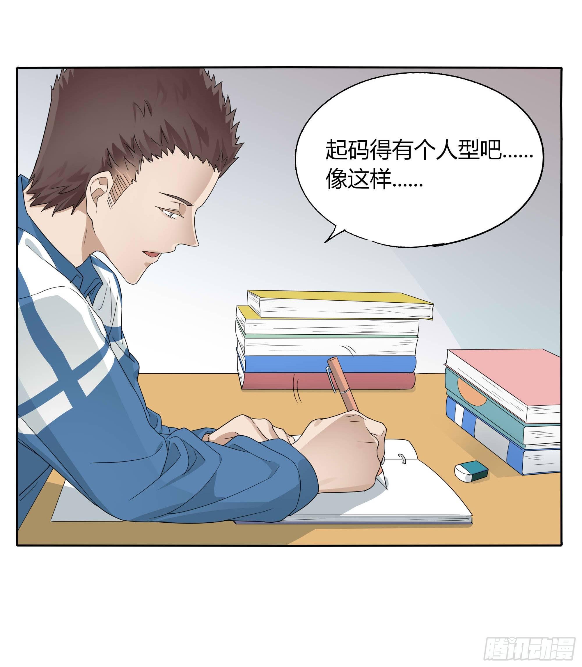 艺术细菌12