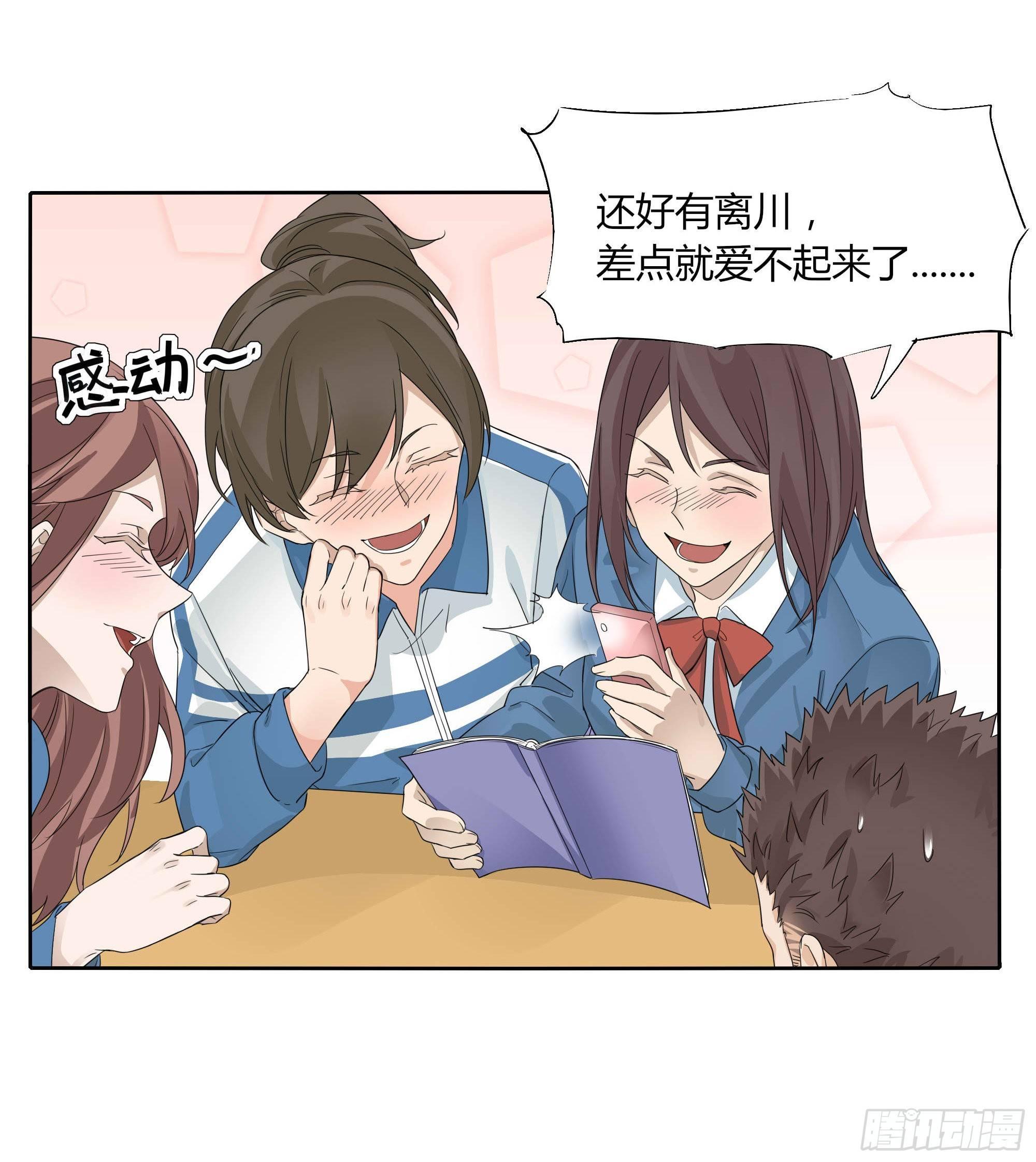 艺术细菌16