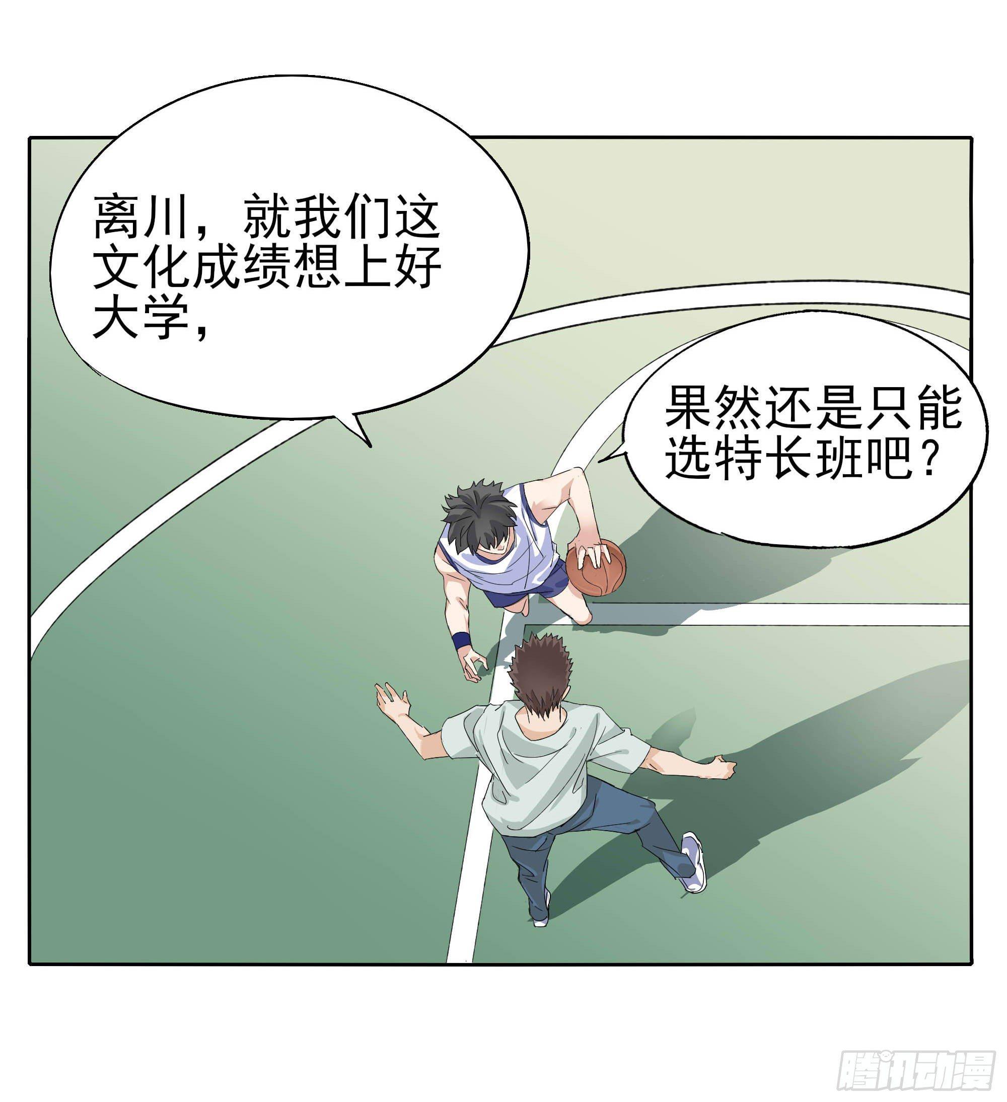 艺术细菌22