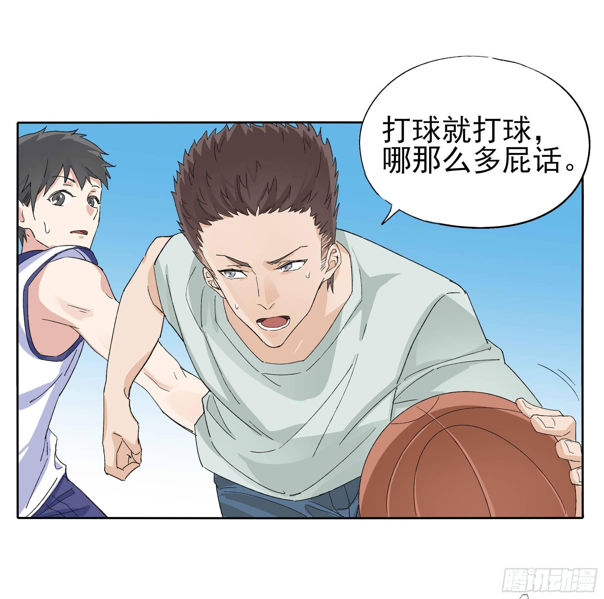 艺术细菌24