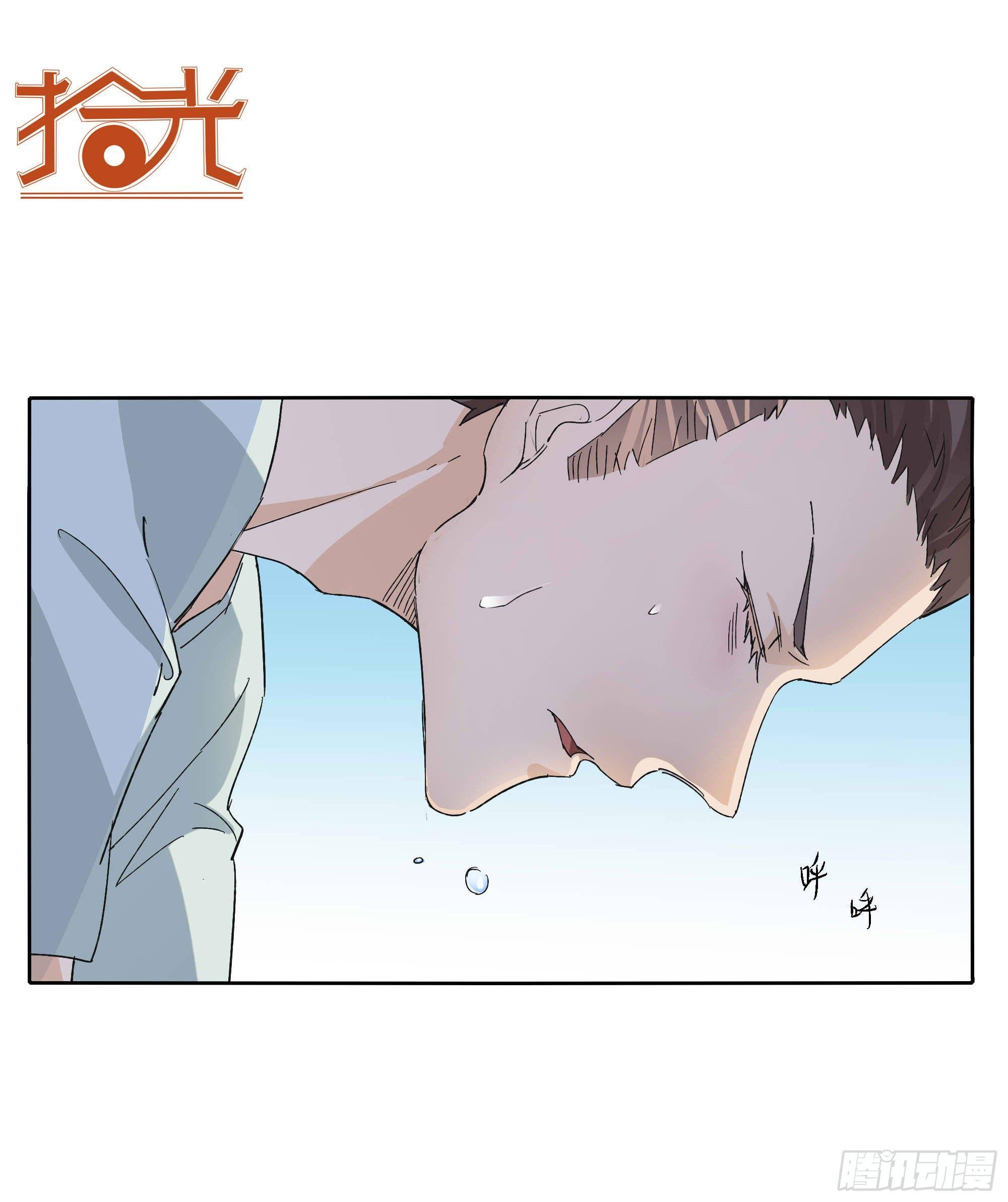 艺术细菌26