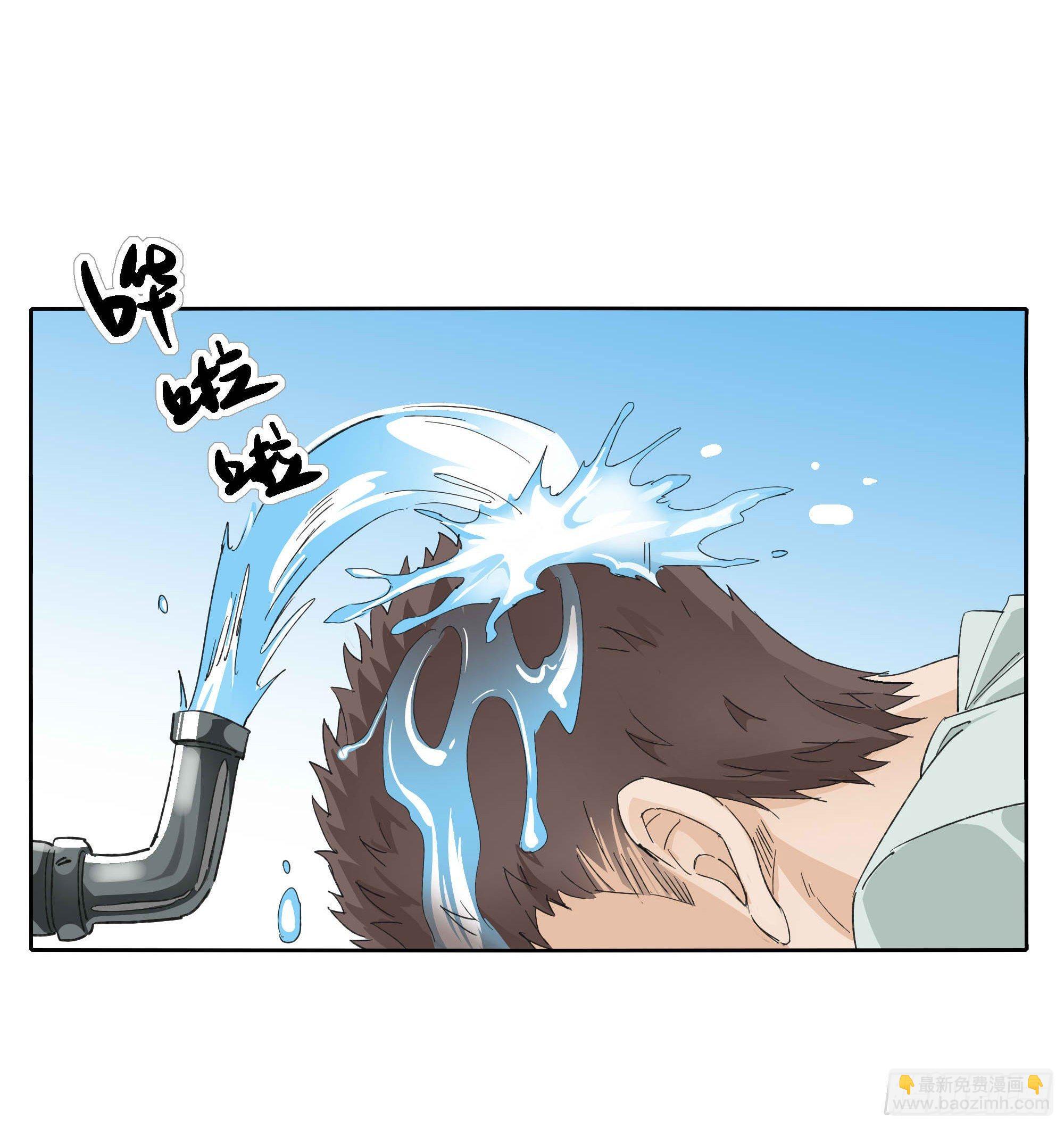 艺术细菌27