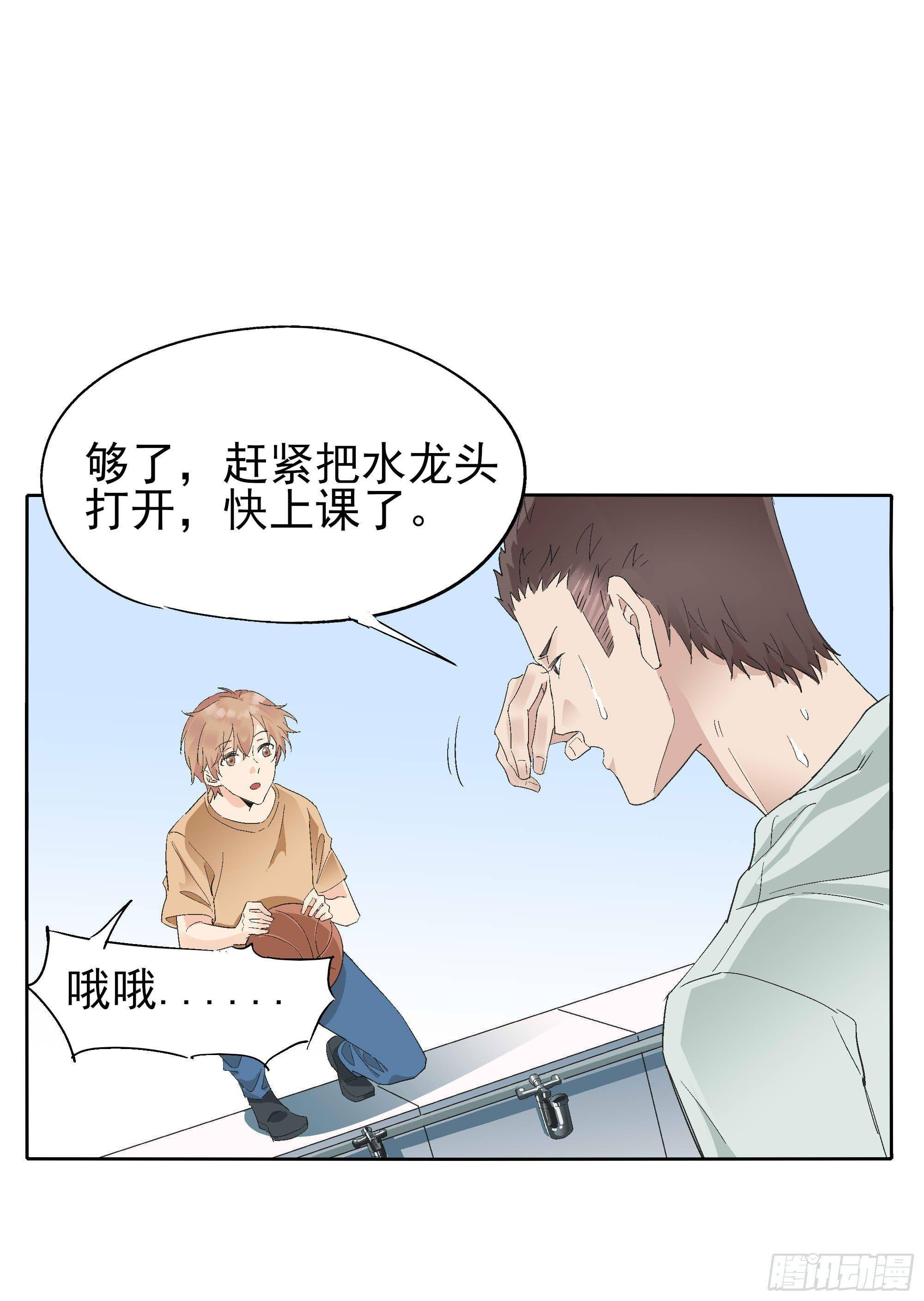 艺术细菌31