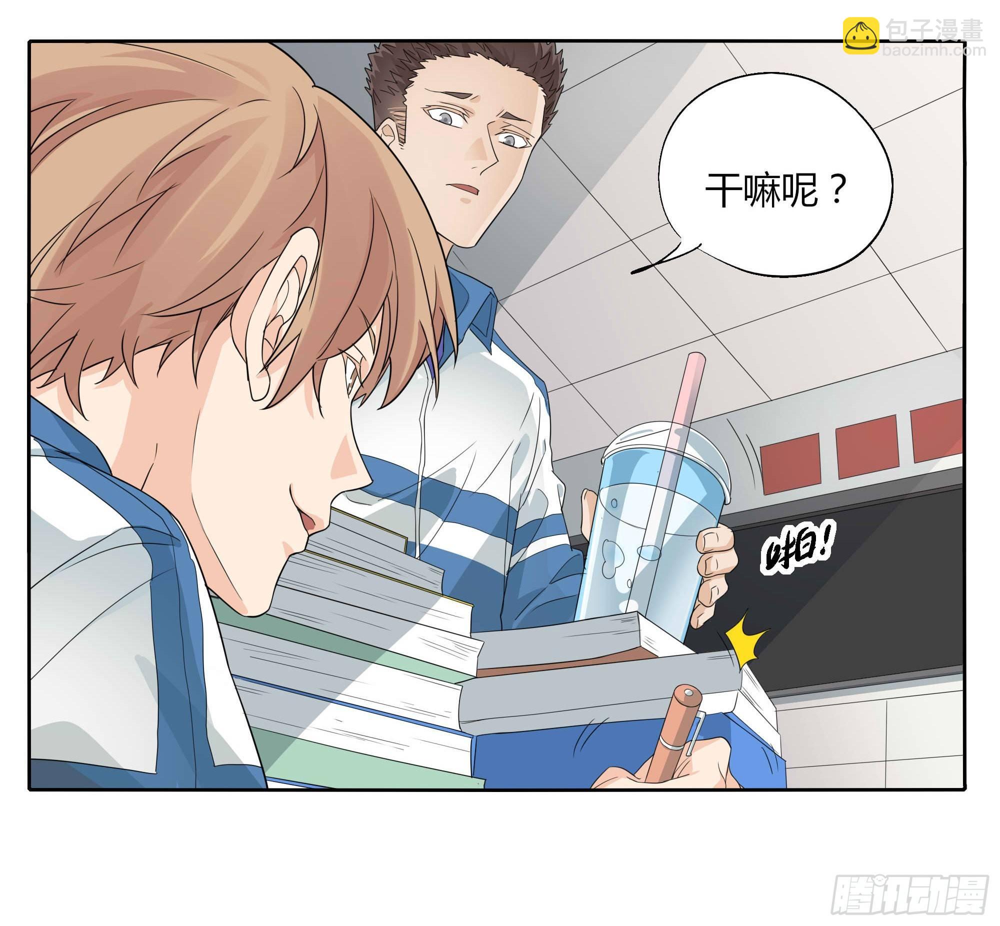 艺术细菌6