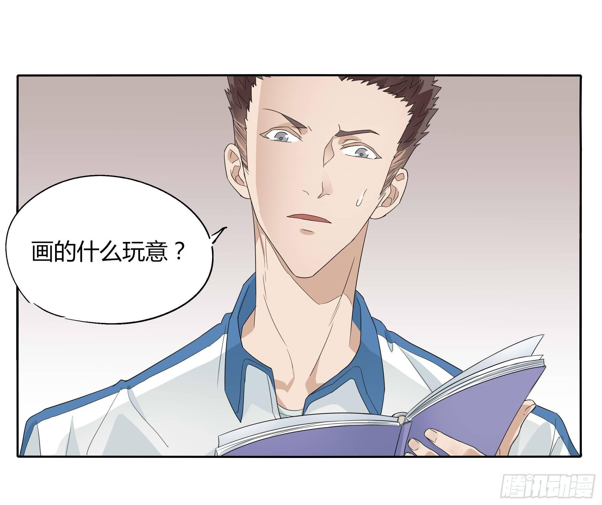 艺术细菌9