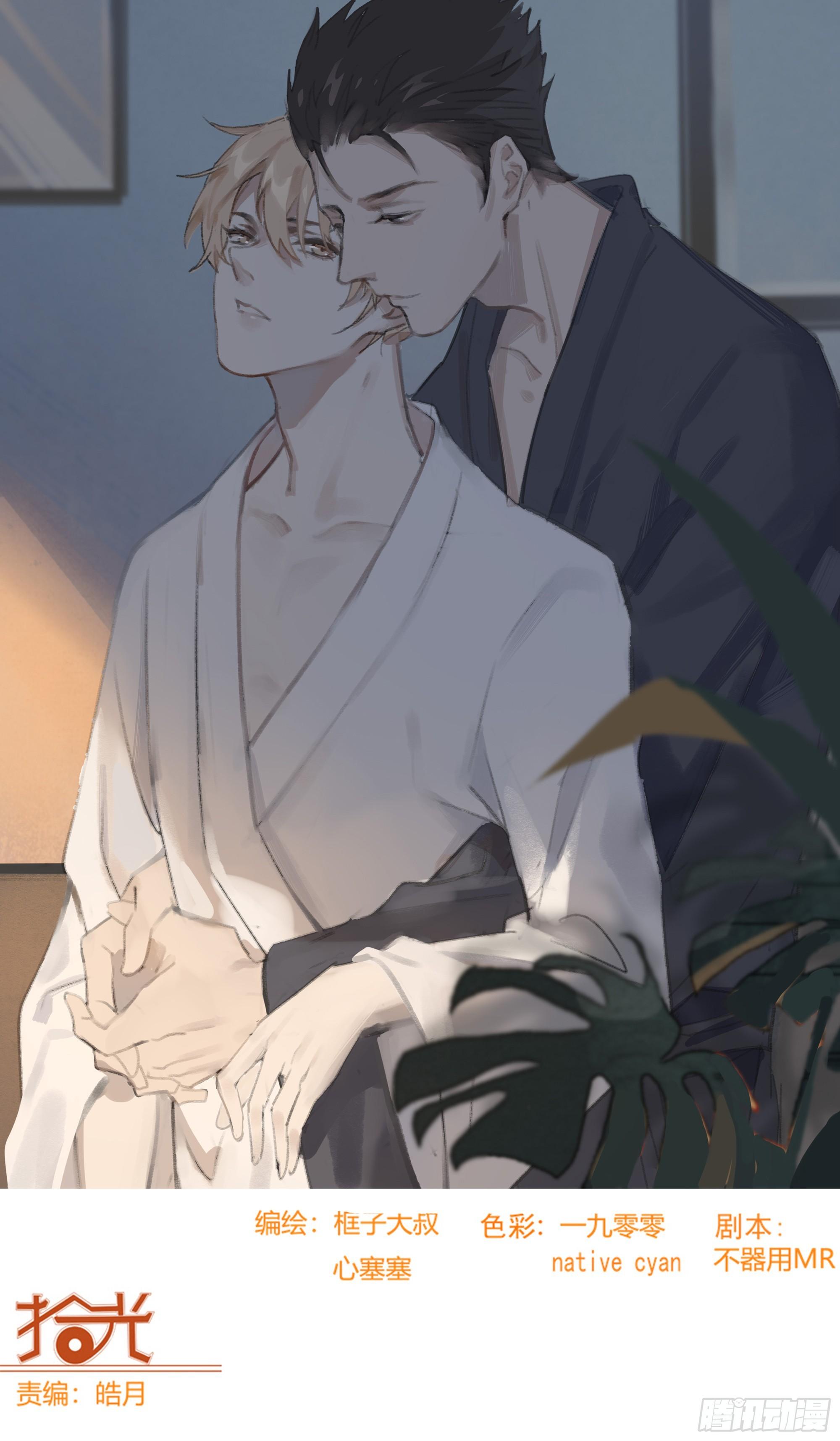 生气了0
