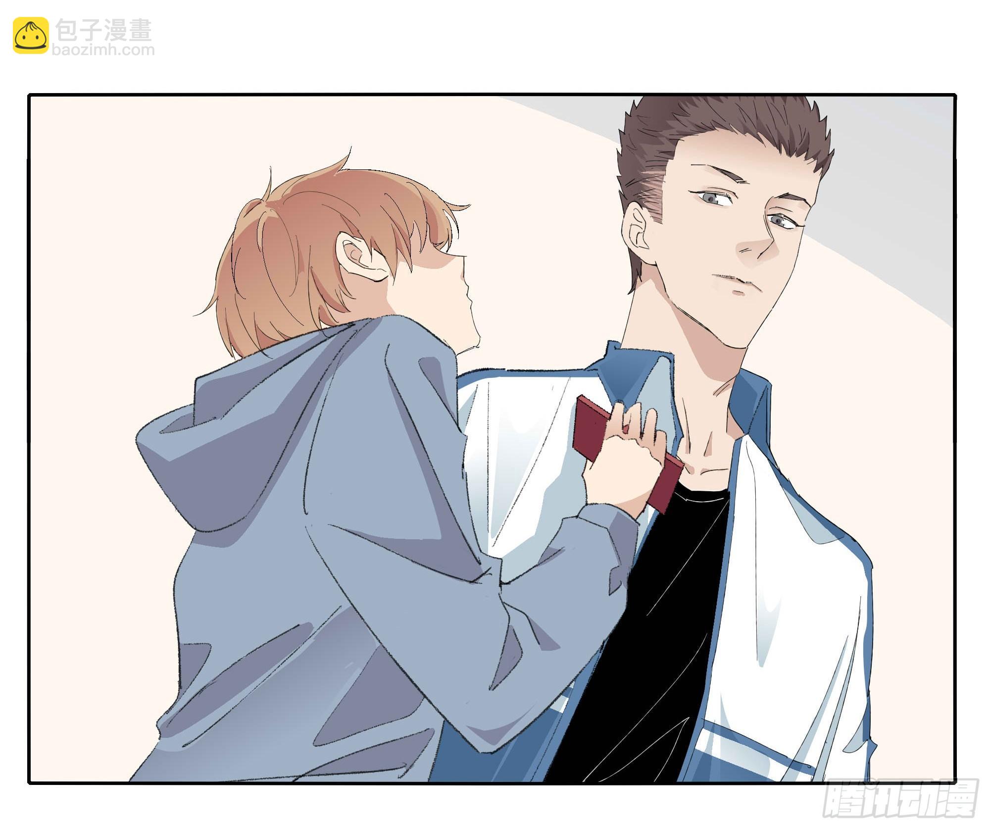 生气了15
