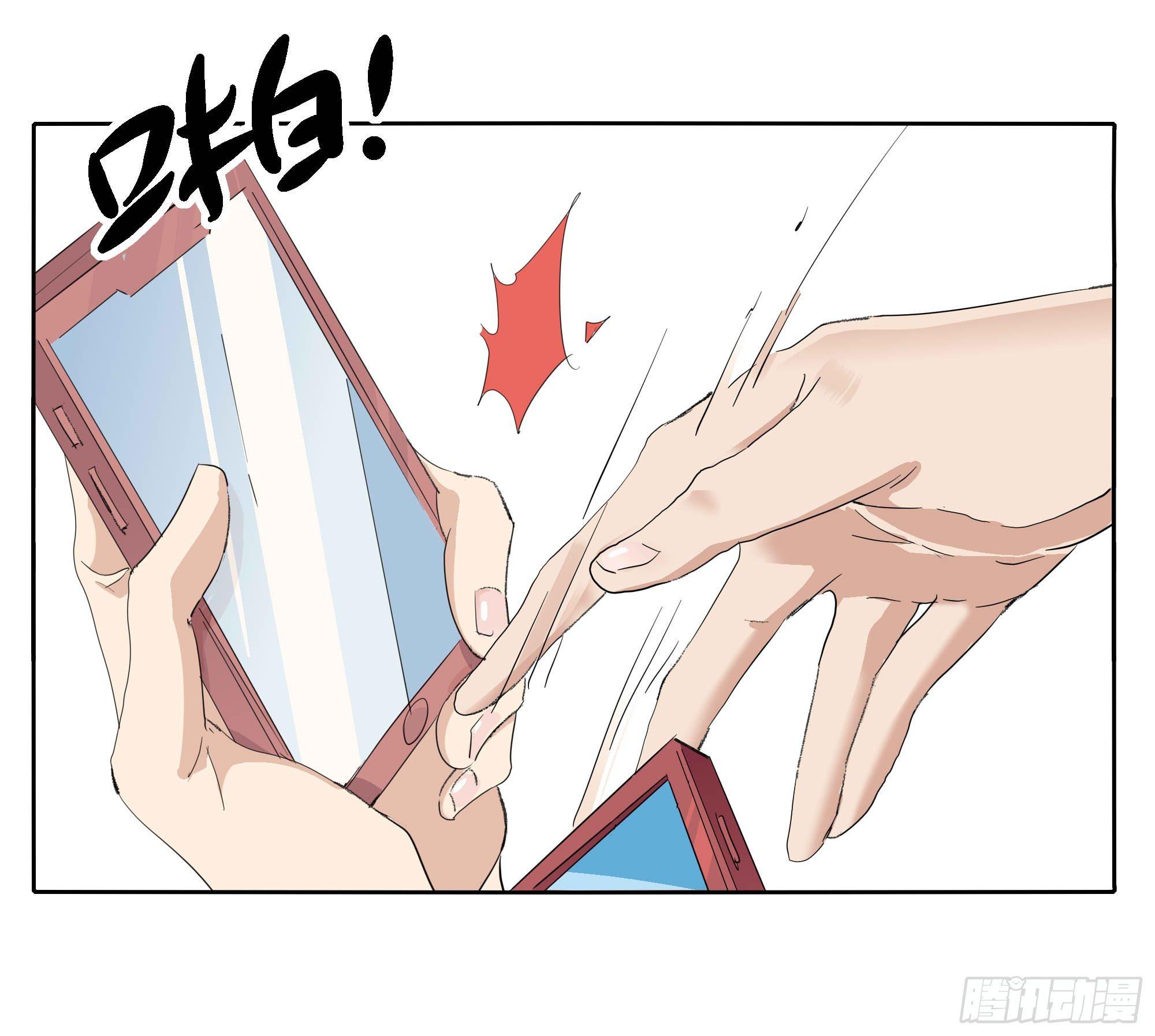 生气了17