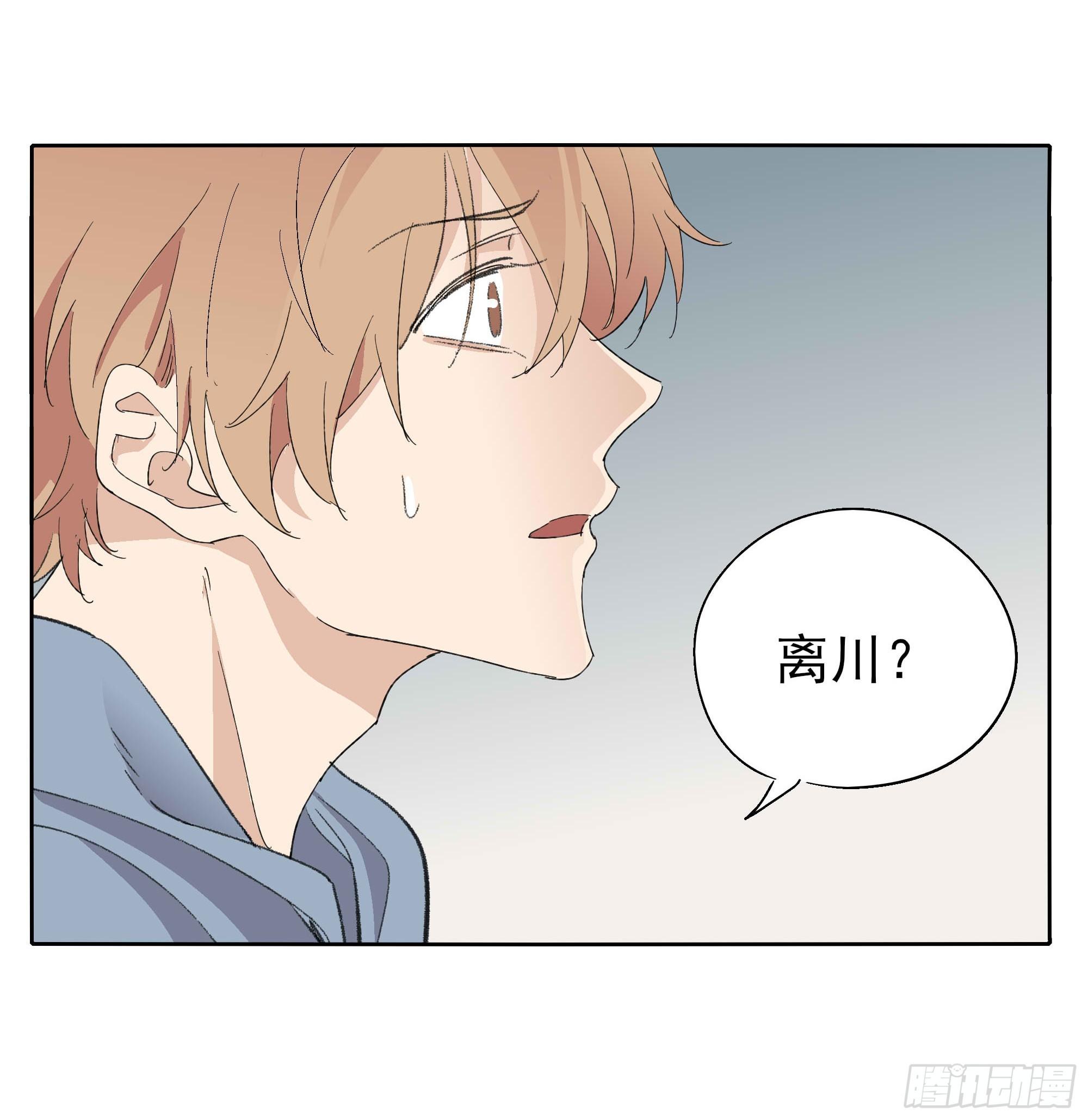 生气了19