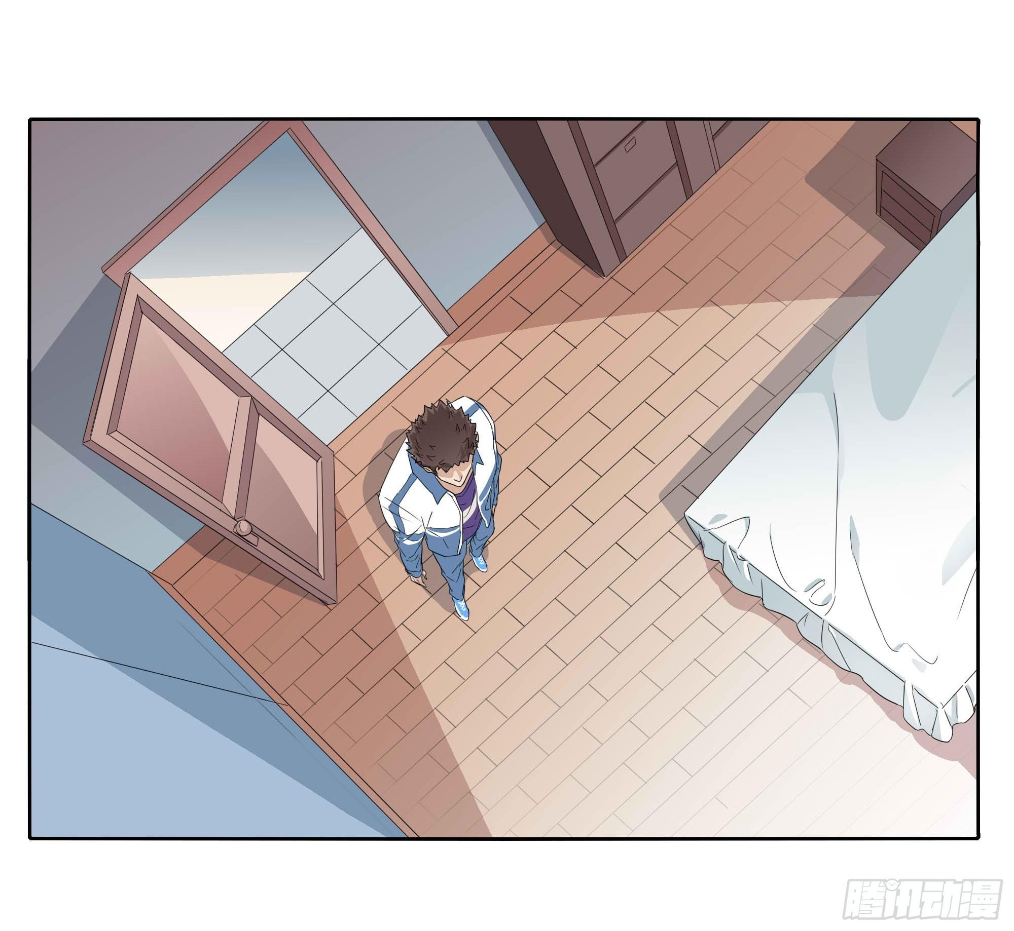 生气了30
