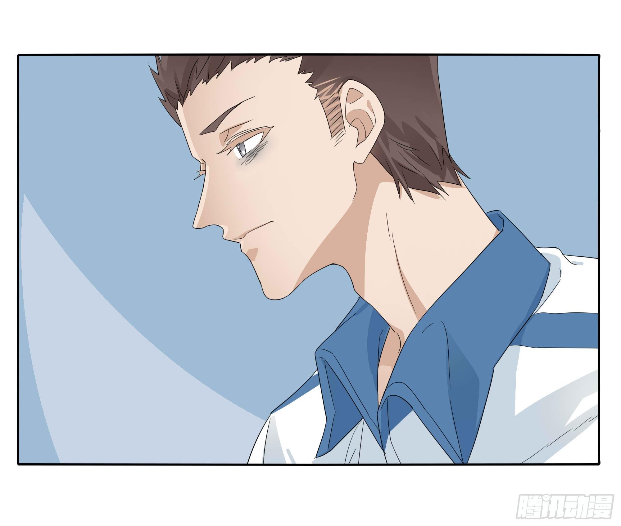 生气了40