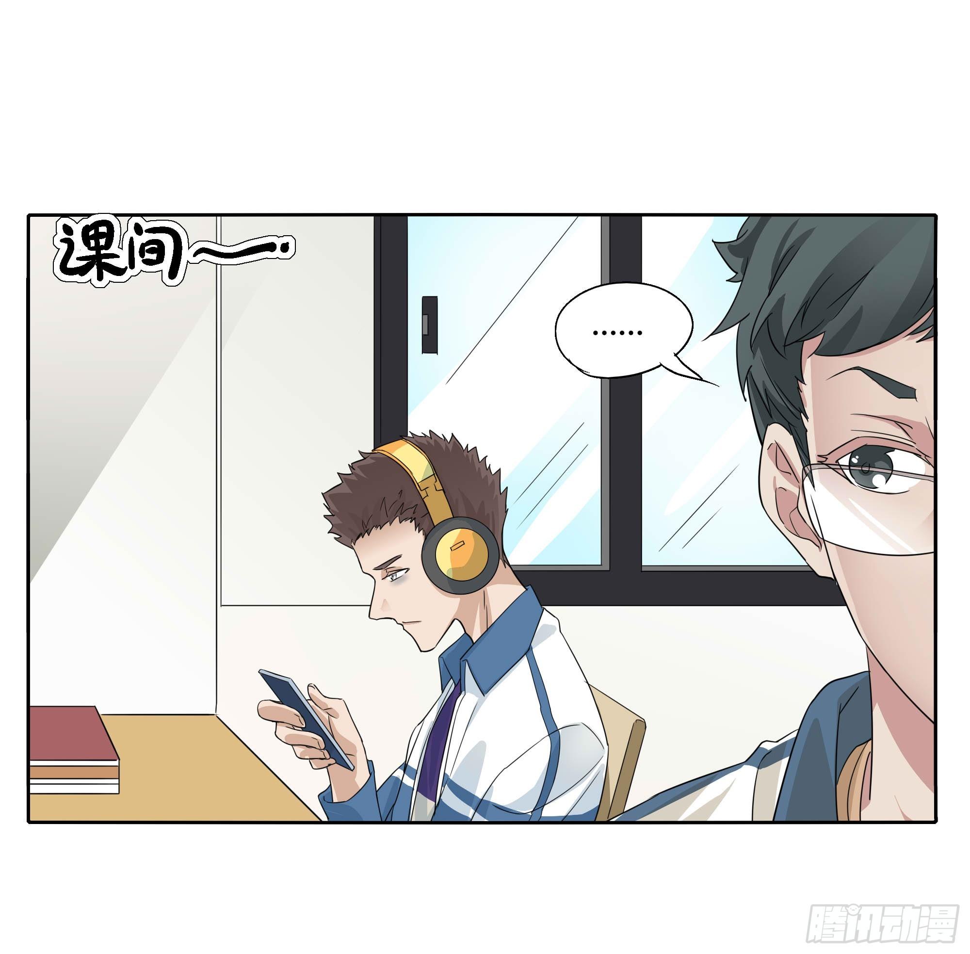 生气了42