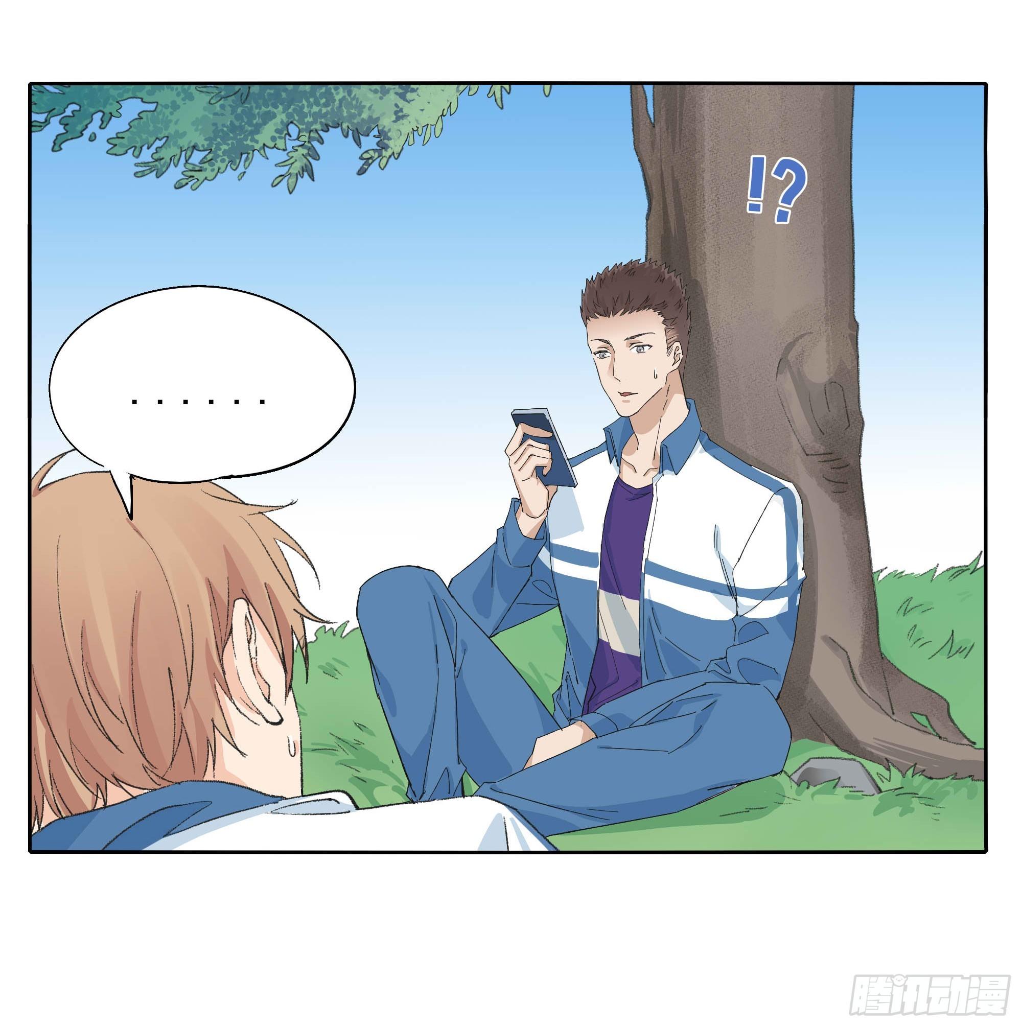 生气了49