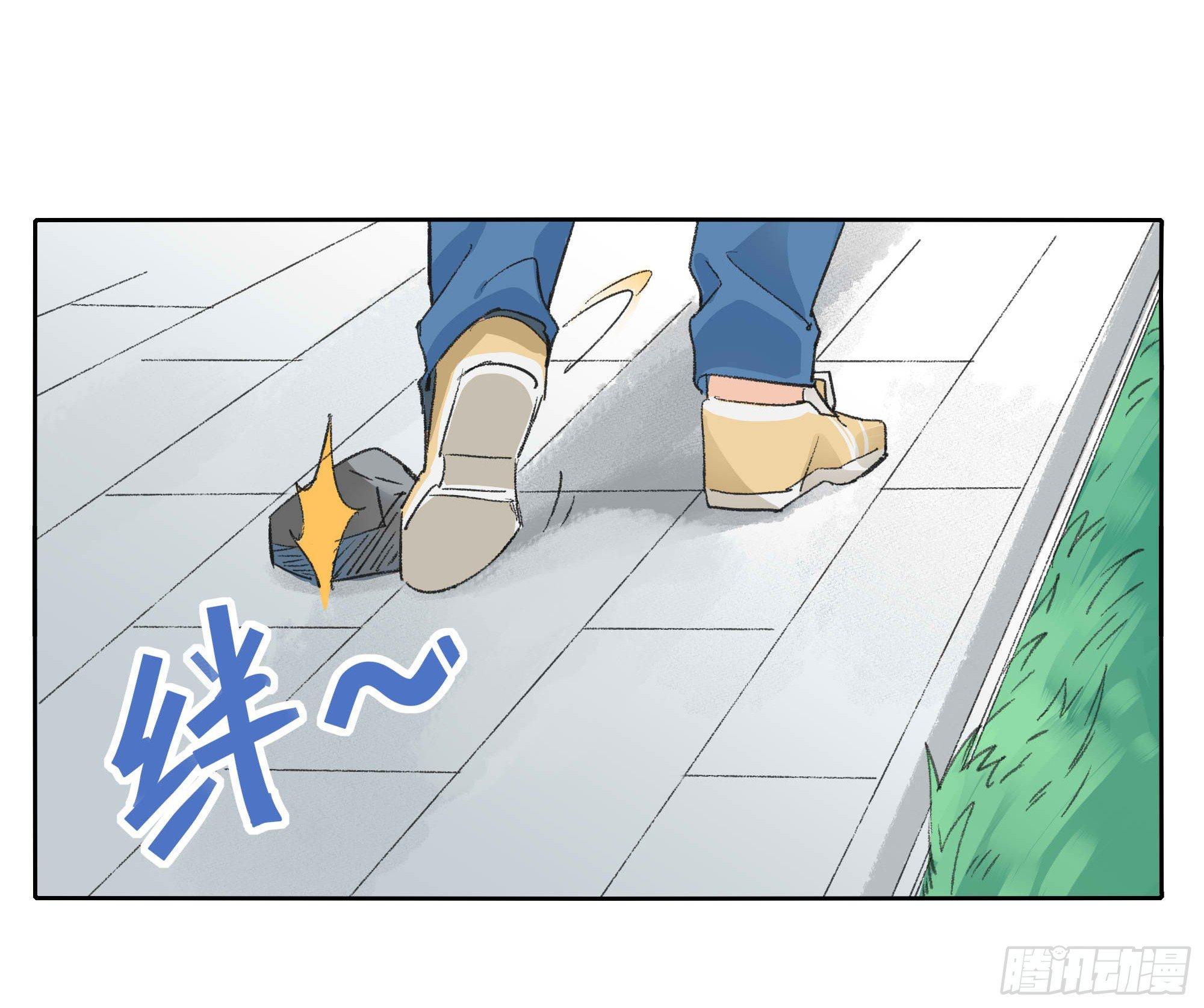 生气了51
