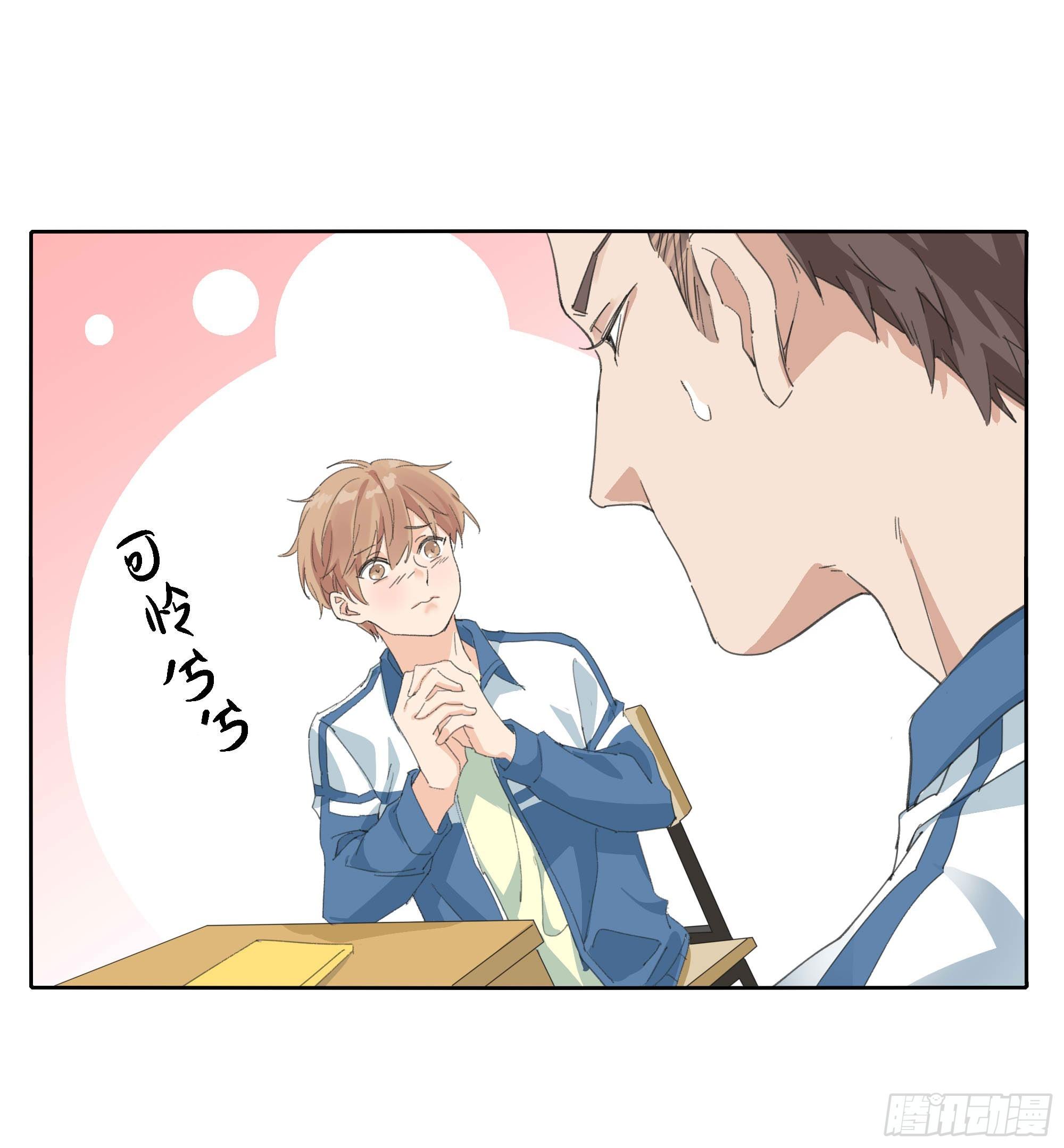 生气了62
