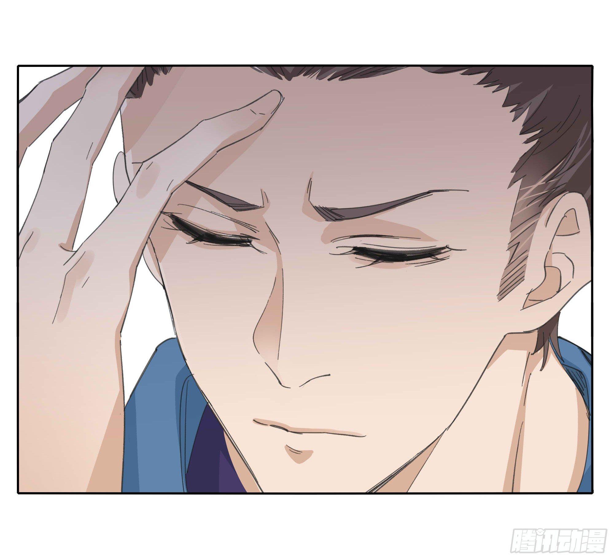 生气了63