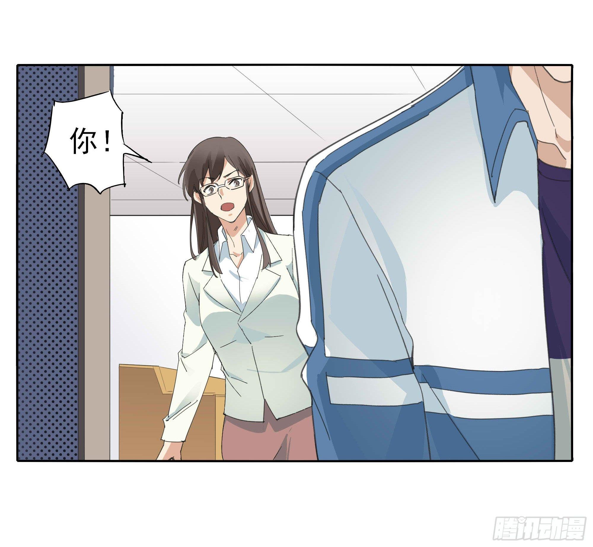 生气了66