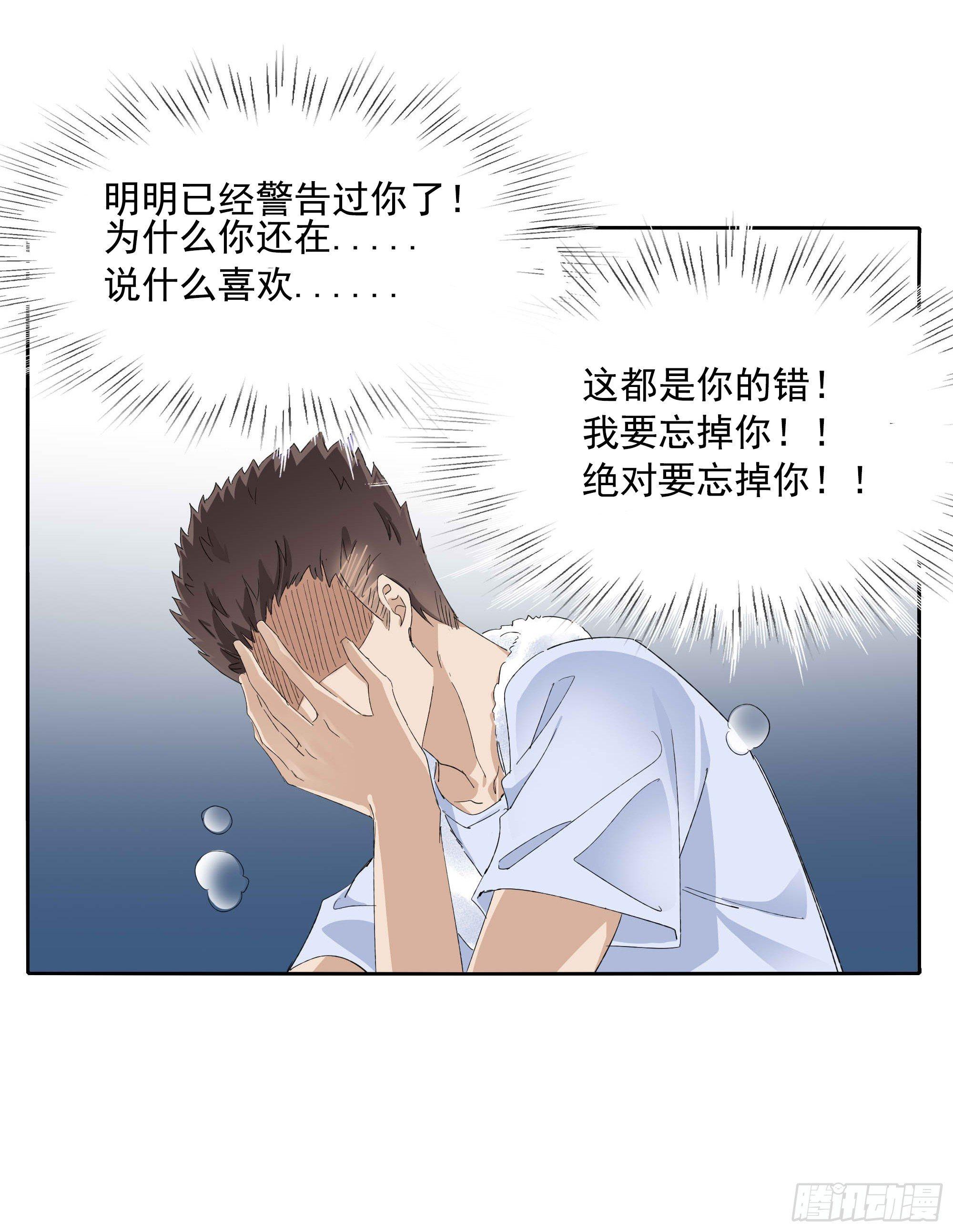 我们10