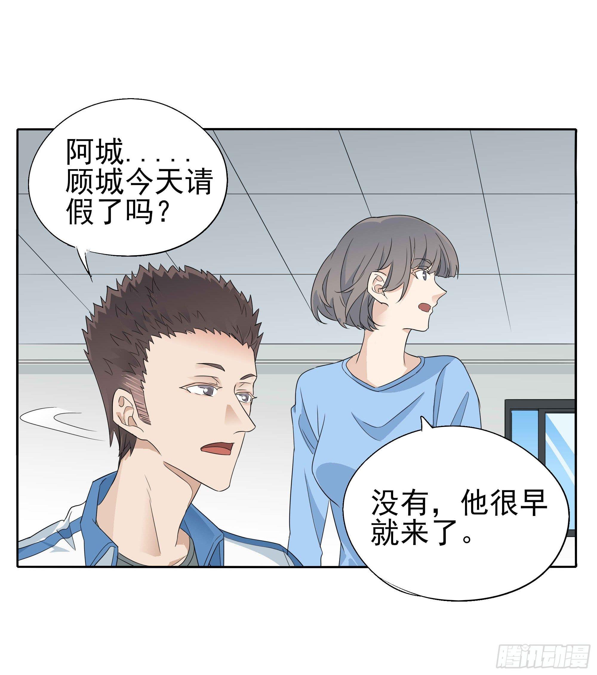 我们18