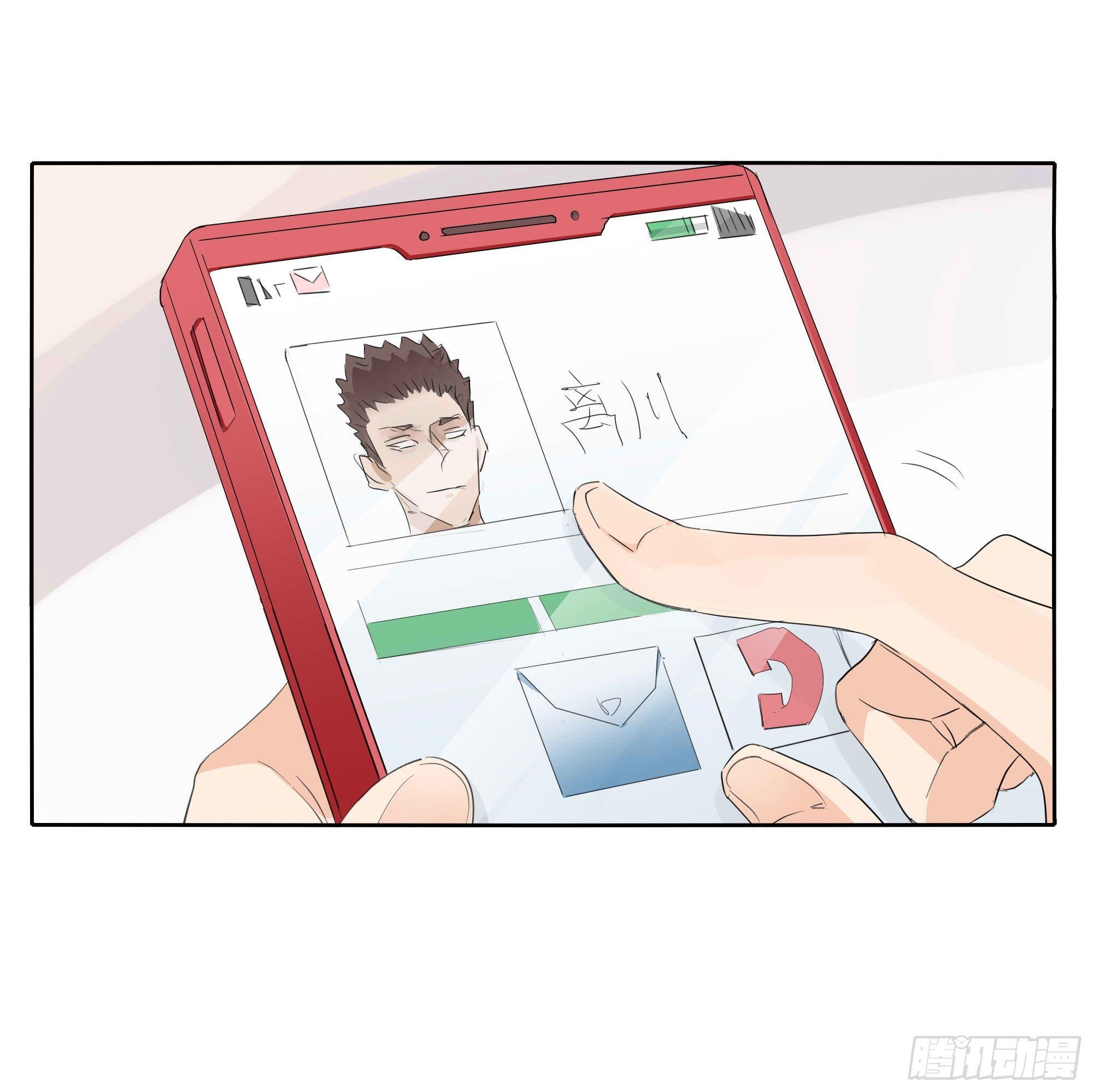 我们2