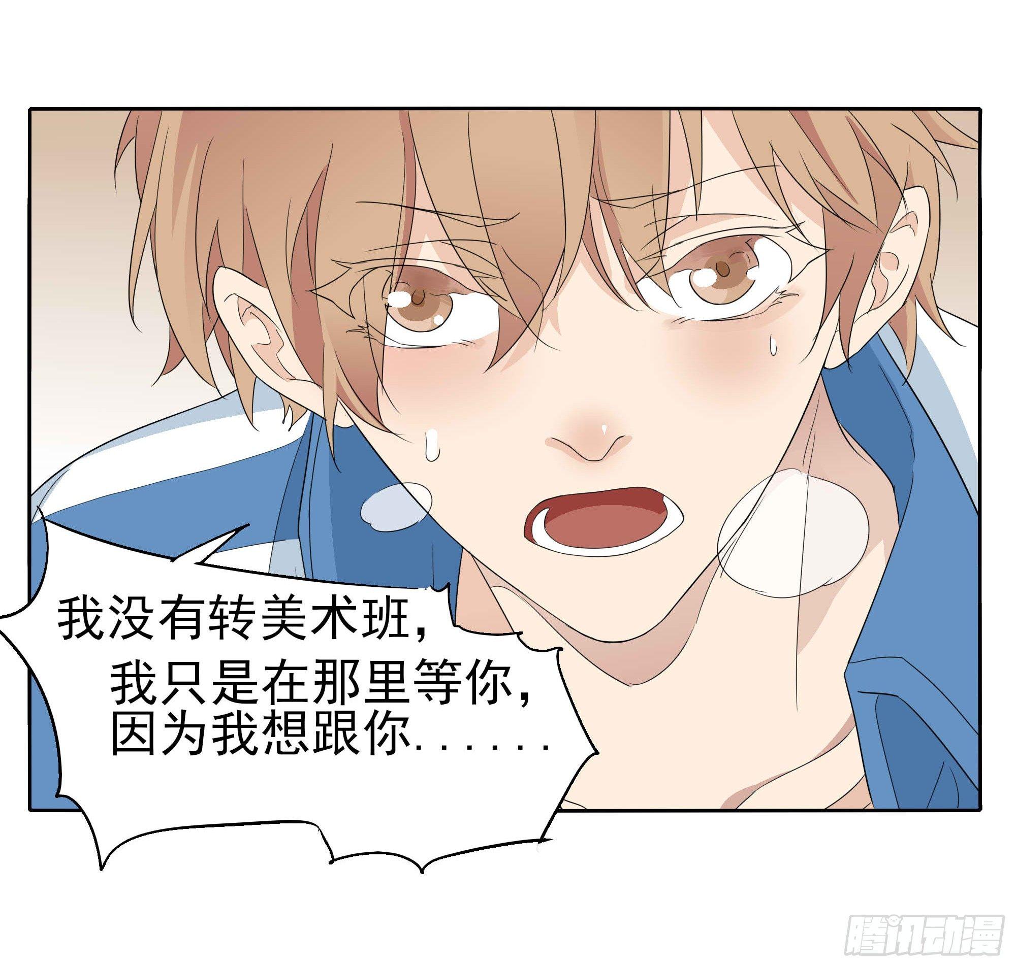 我们26