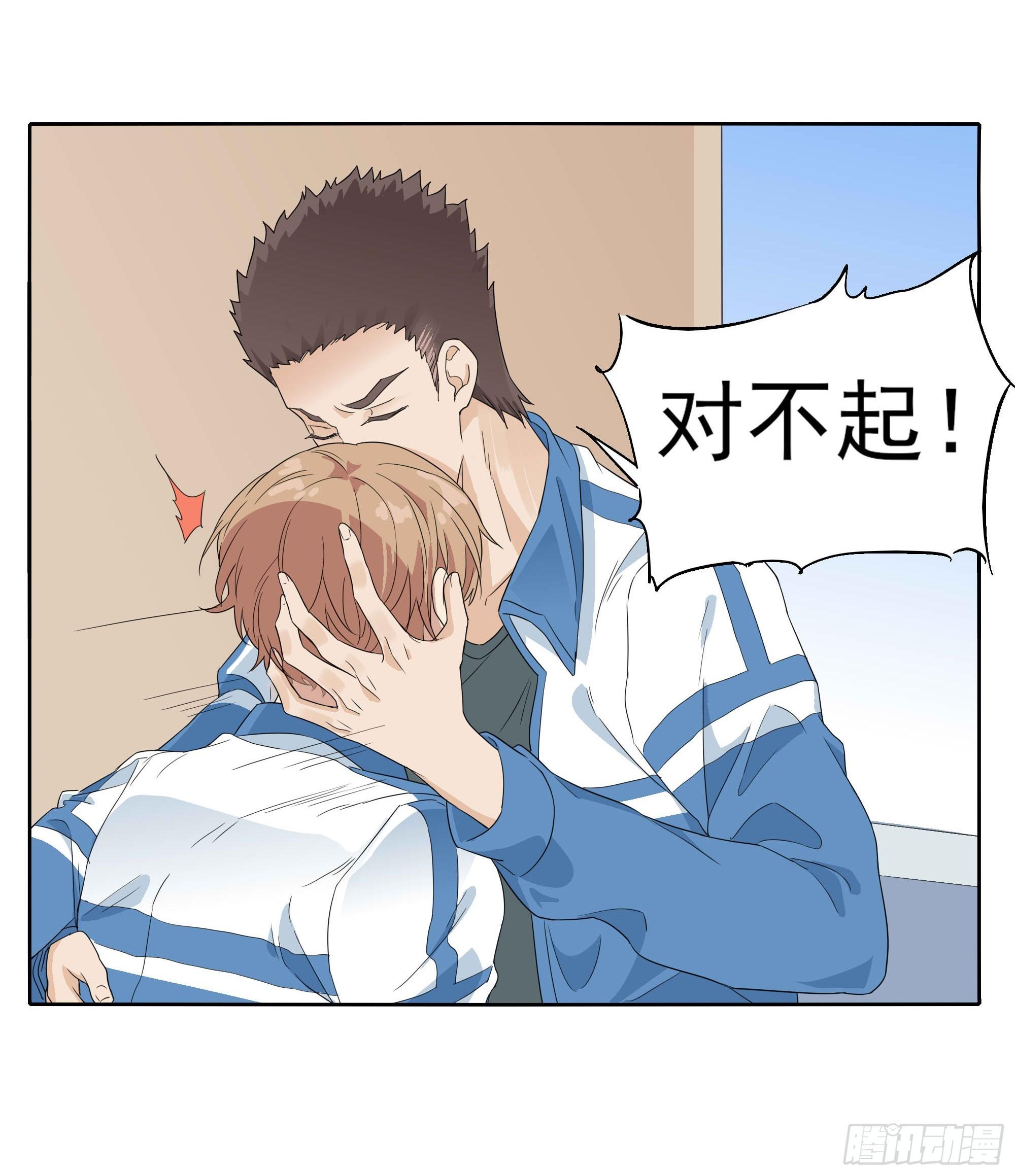 我们27