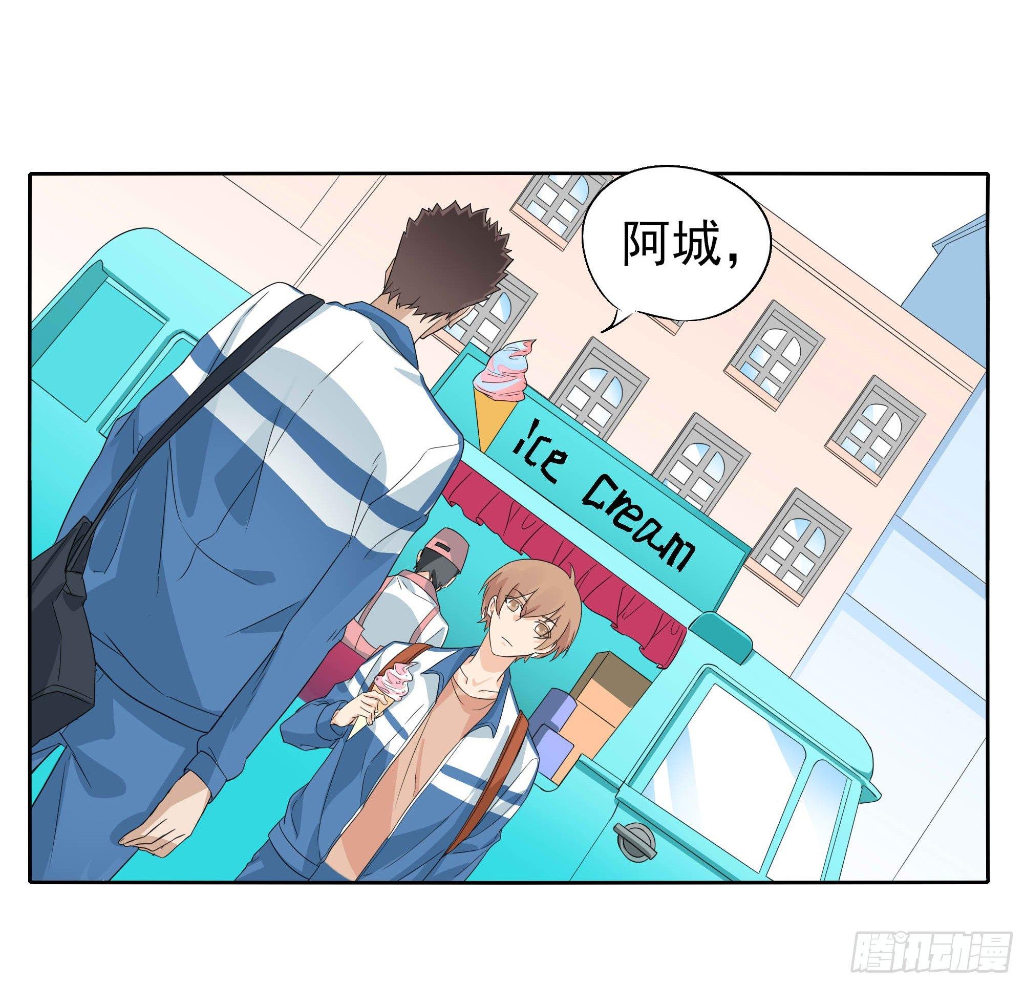 我们33