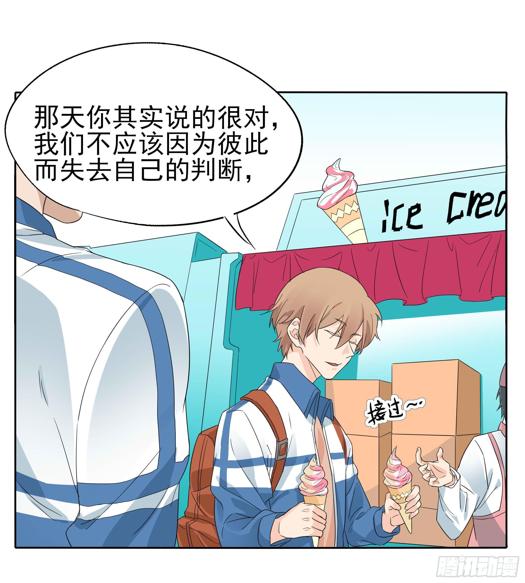 我们37