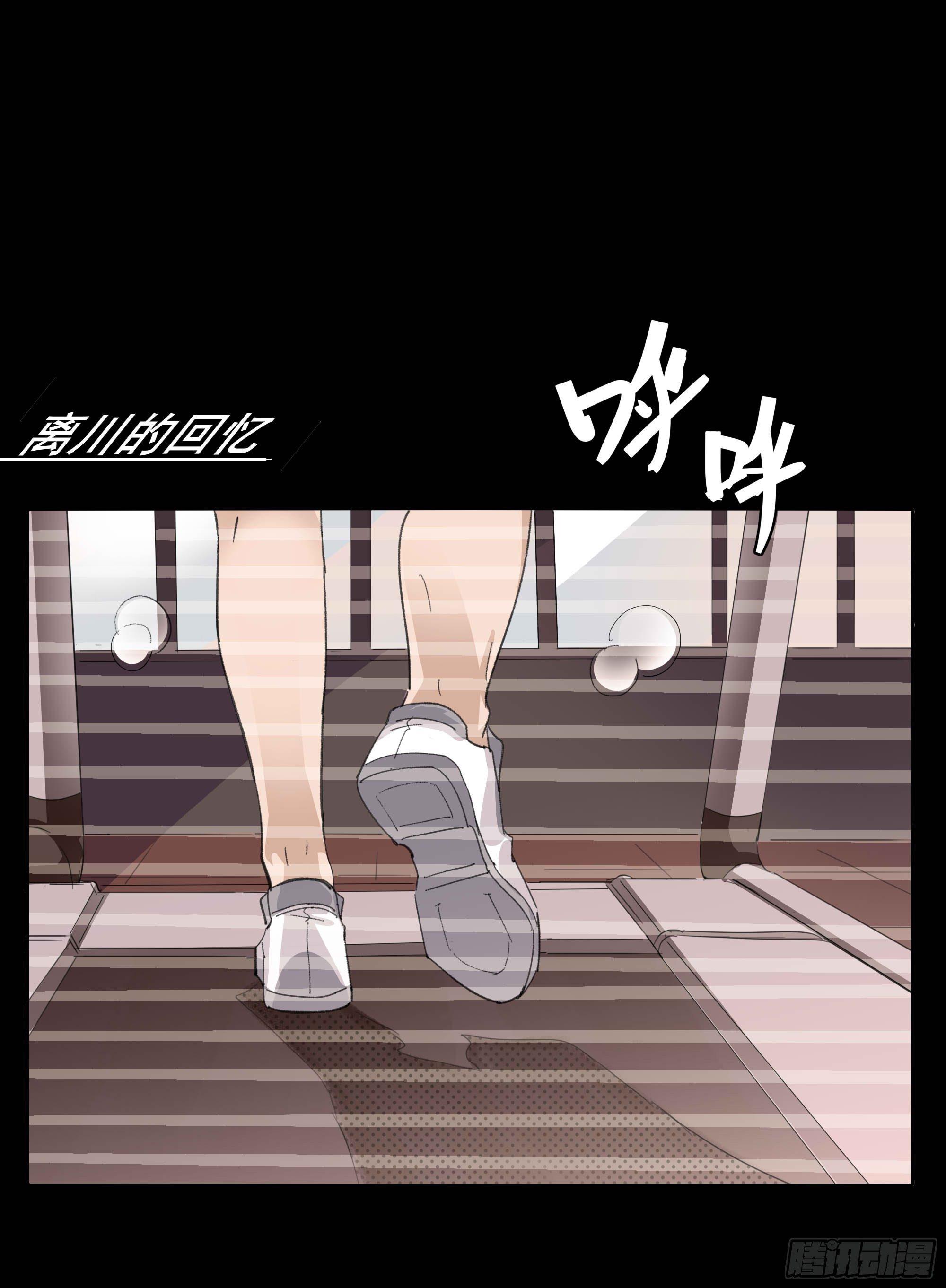 我们41