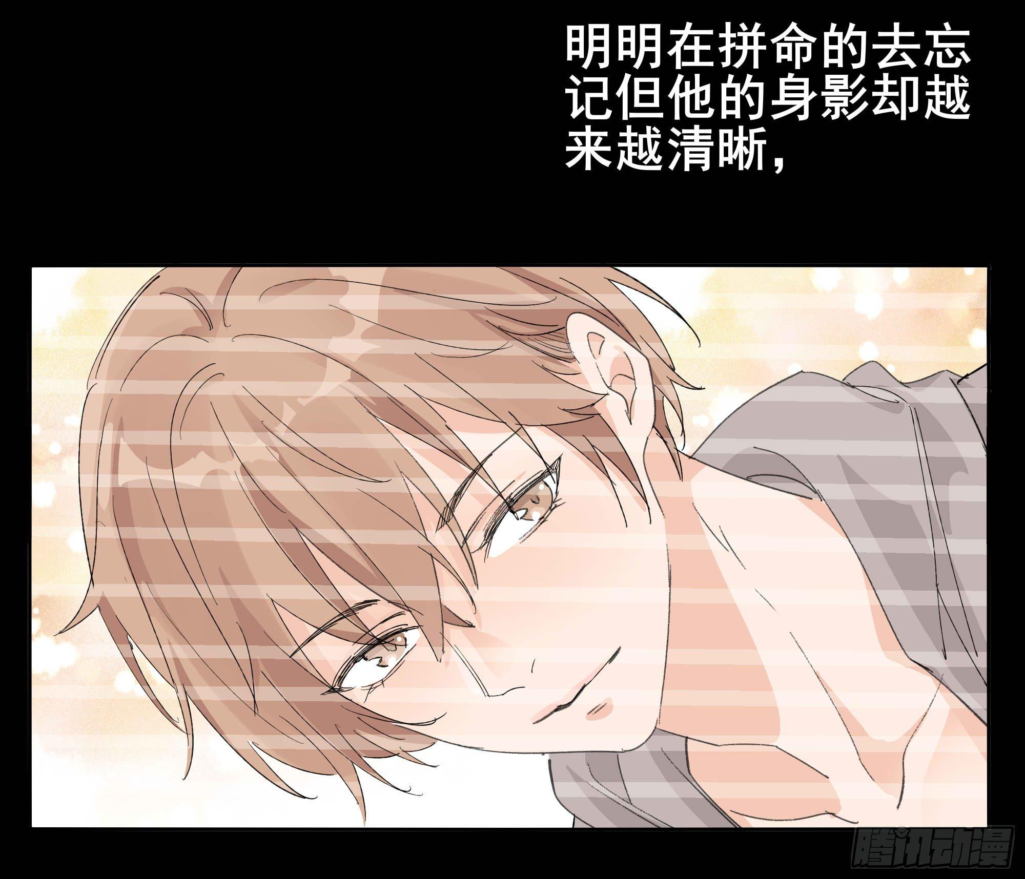 我们43