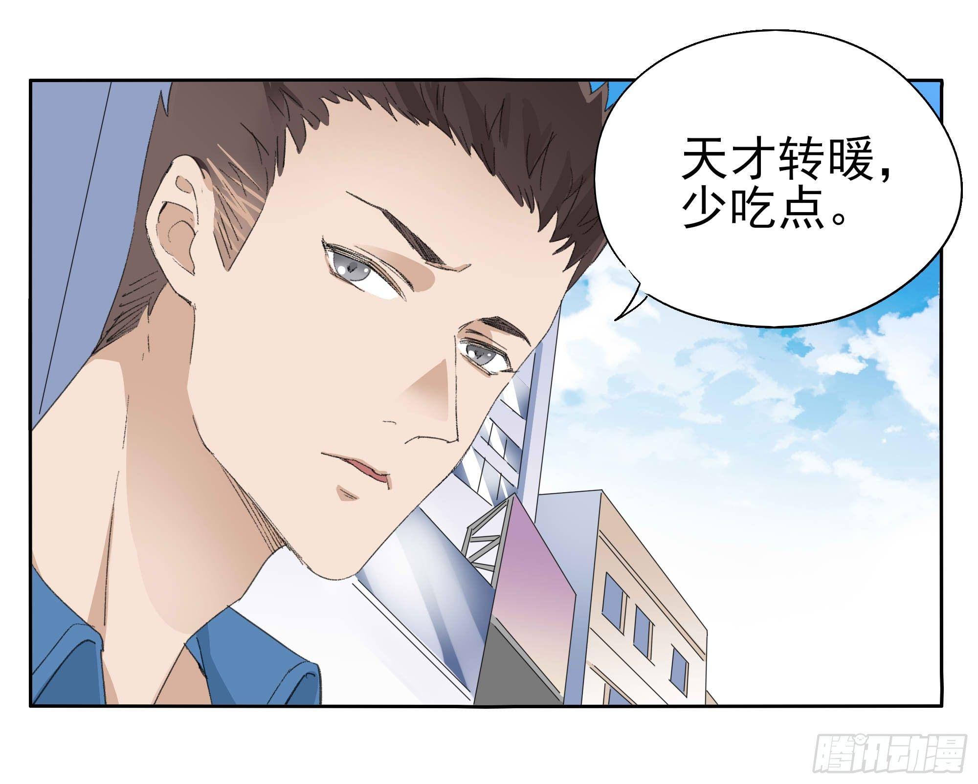 我们49