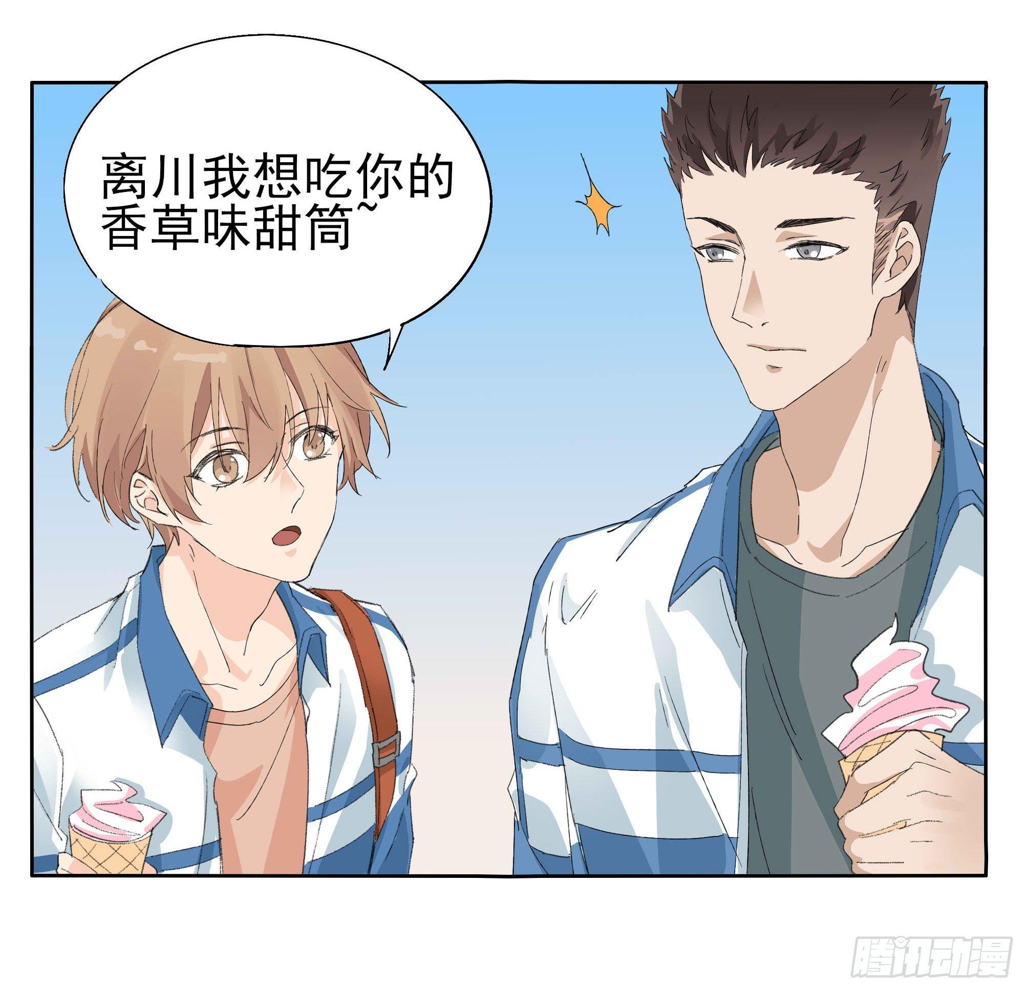 我们52