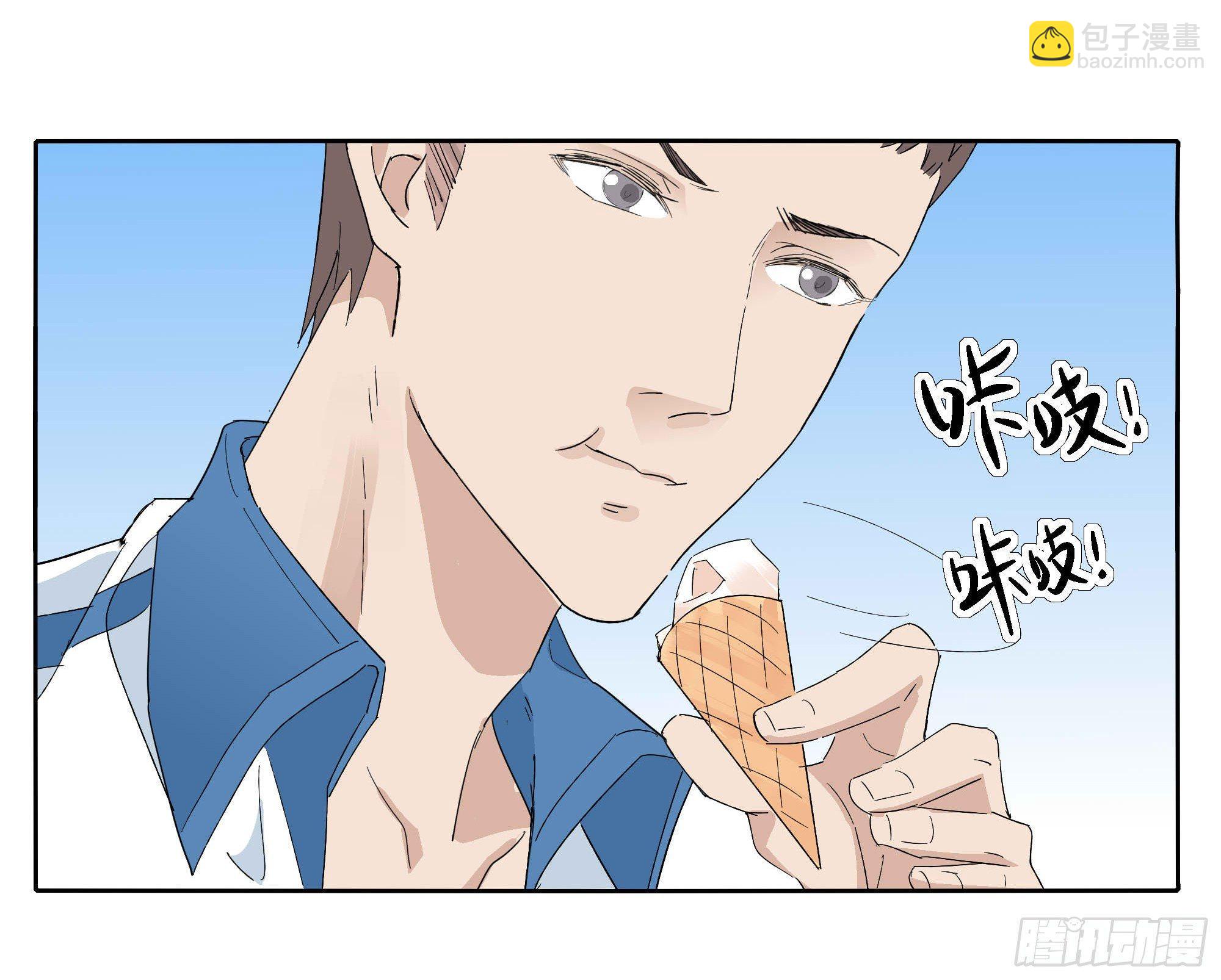 我们57
