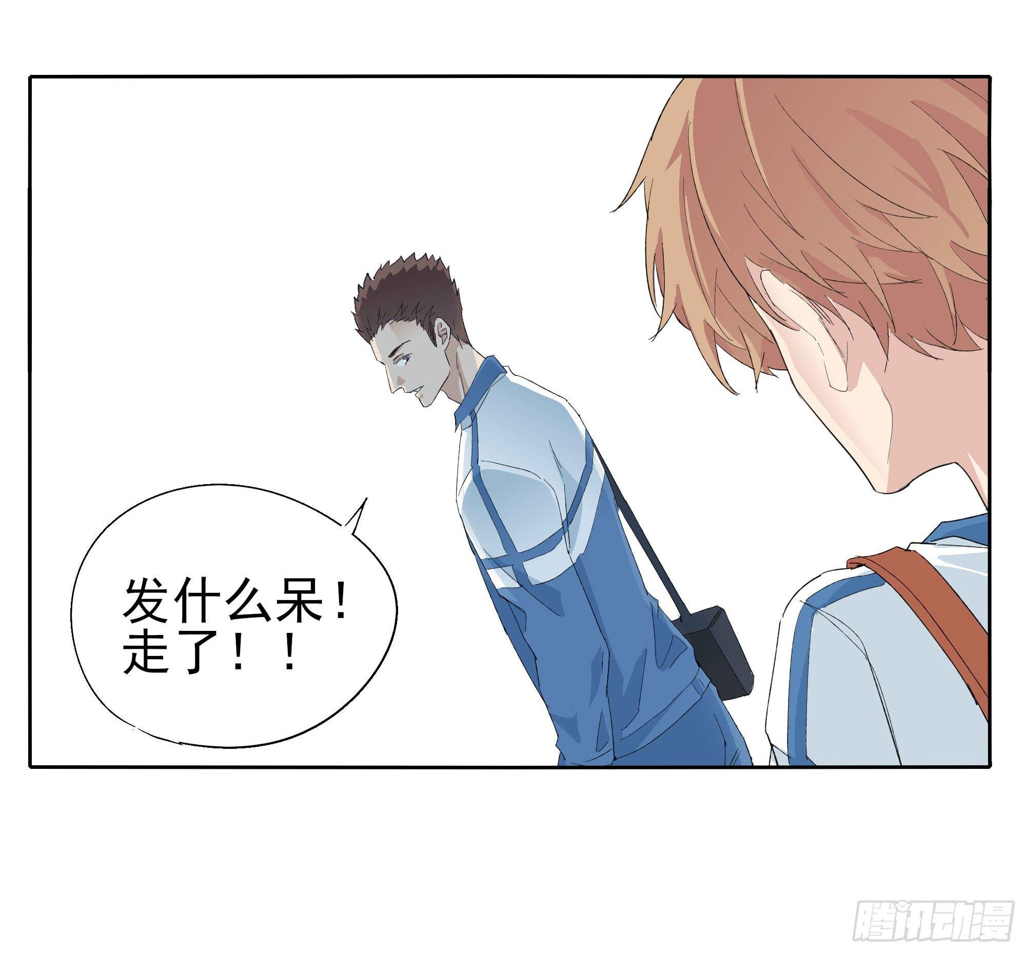 我们59