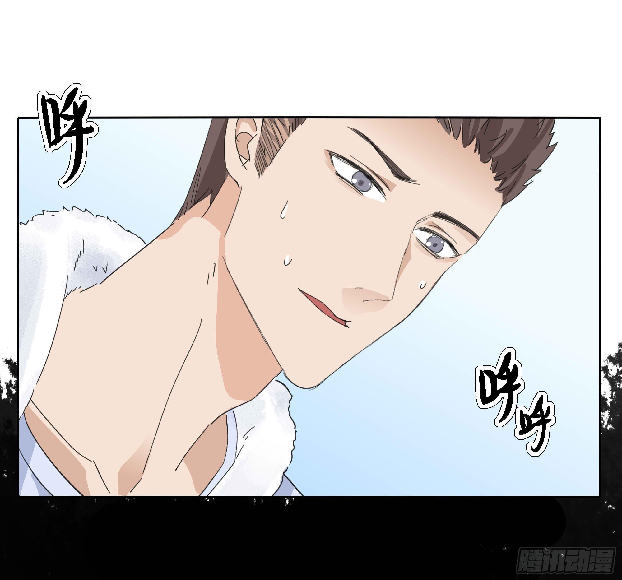 我们6