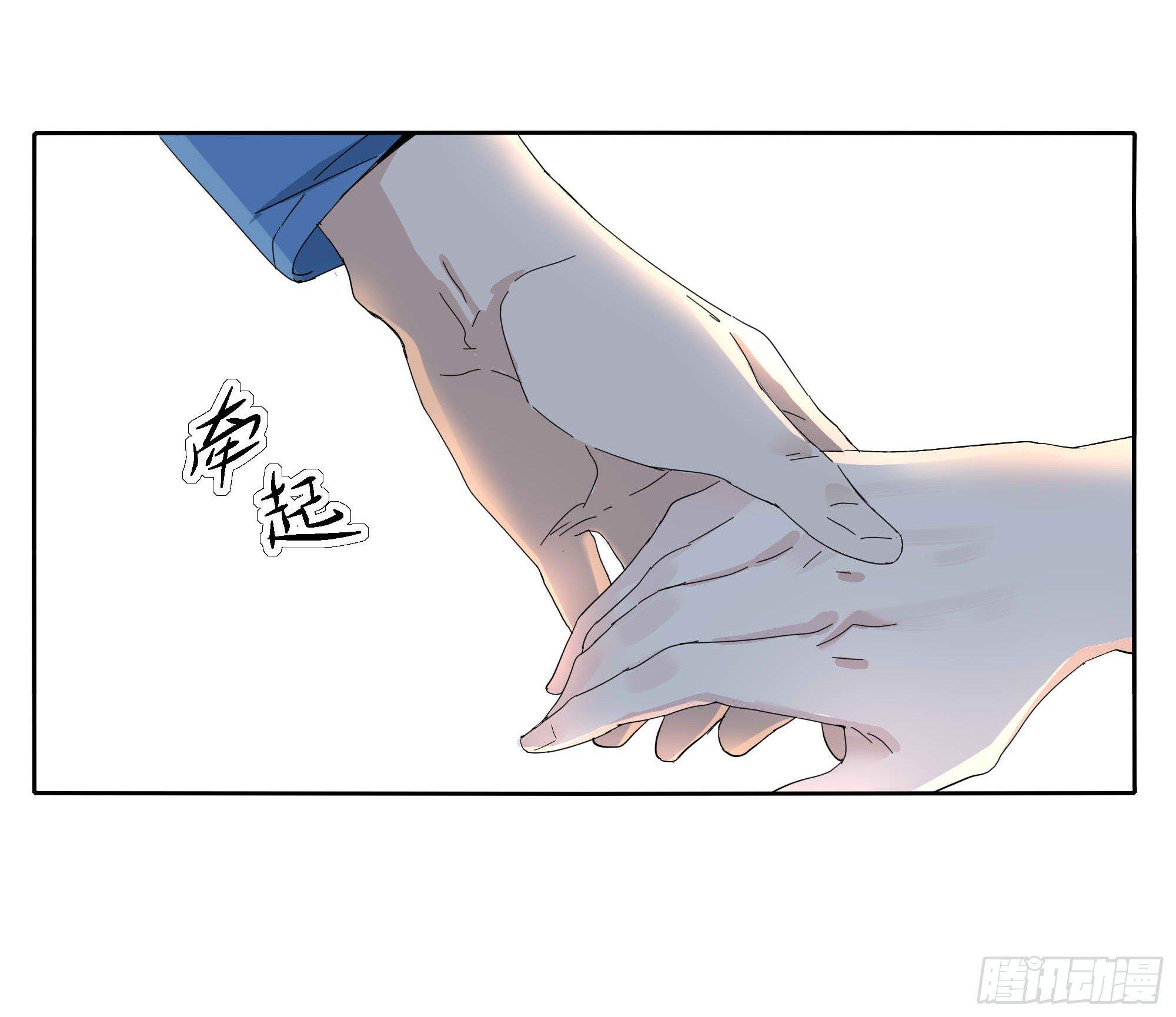 我们60