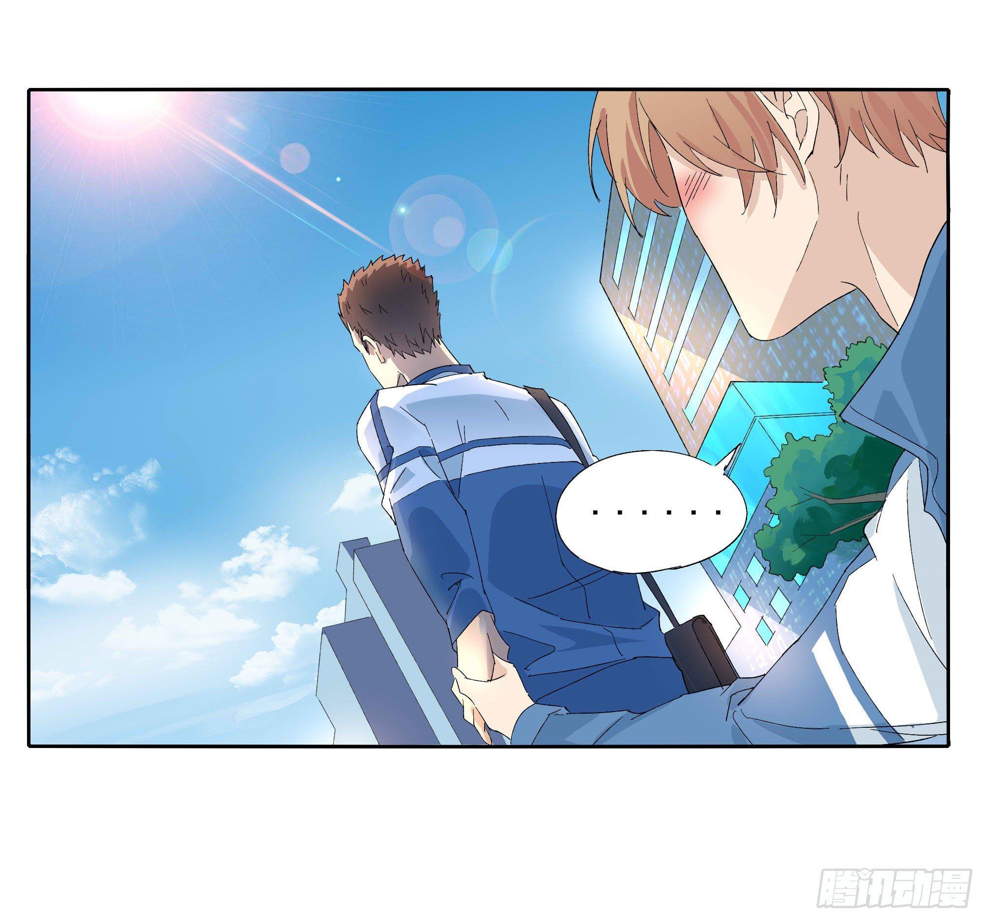 我们61
