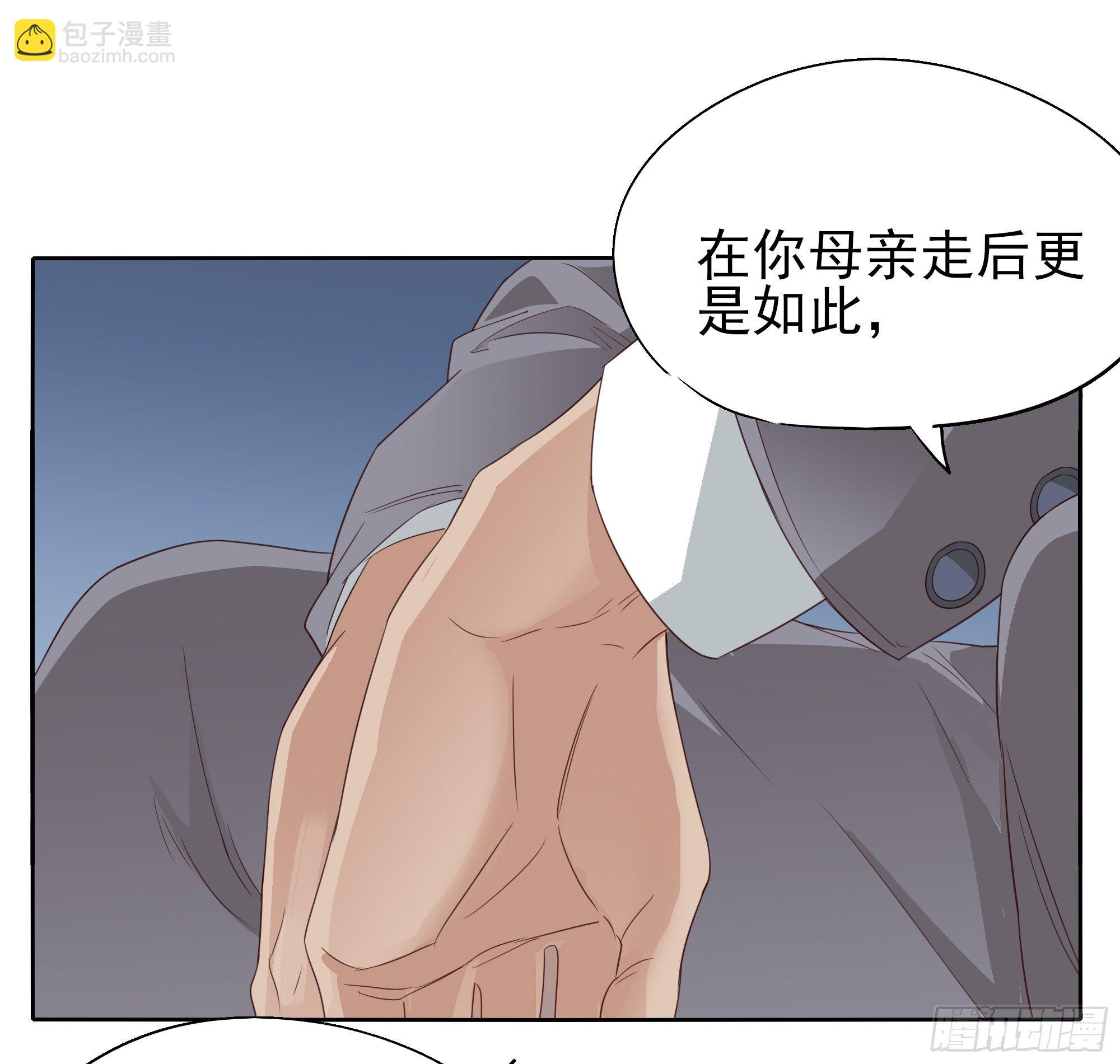 我回来了3