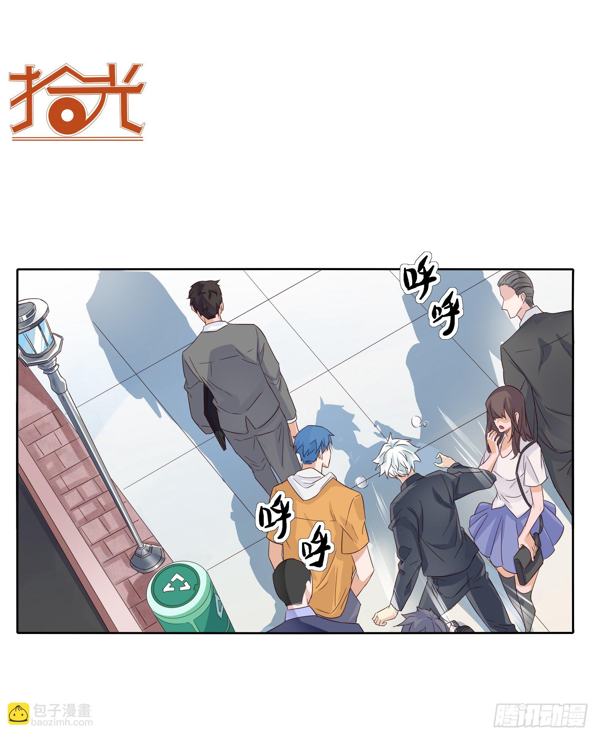 我回来了39