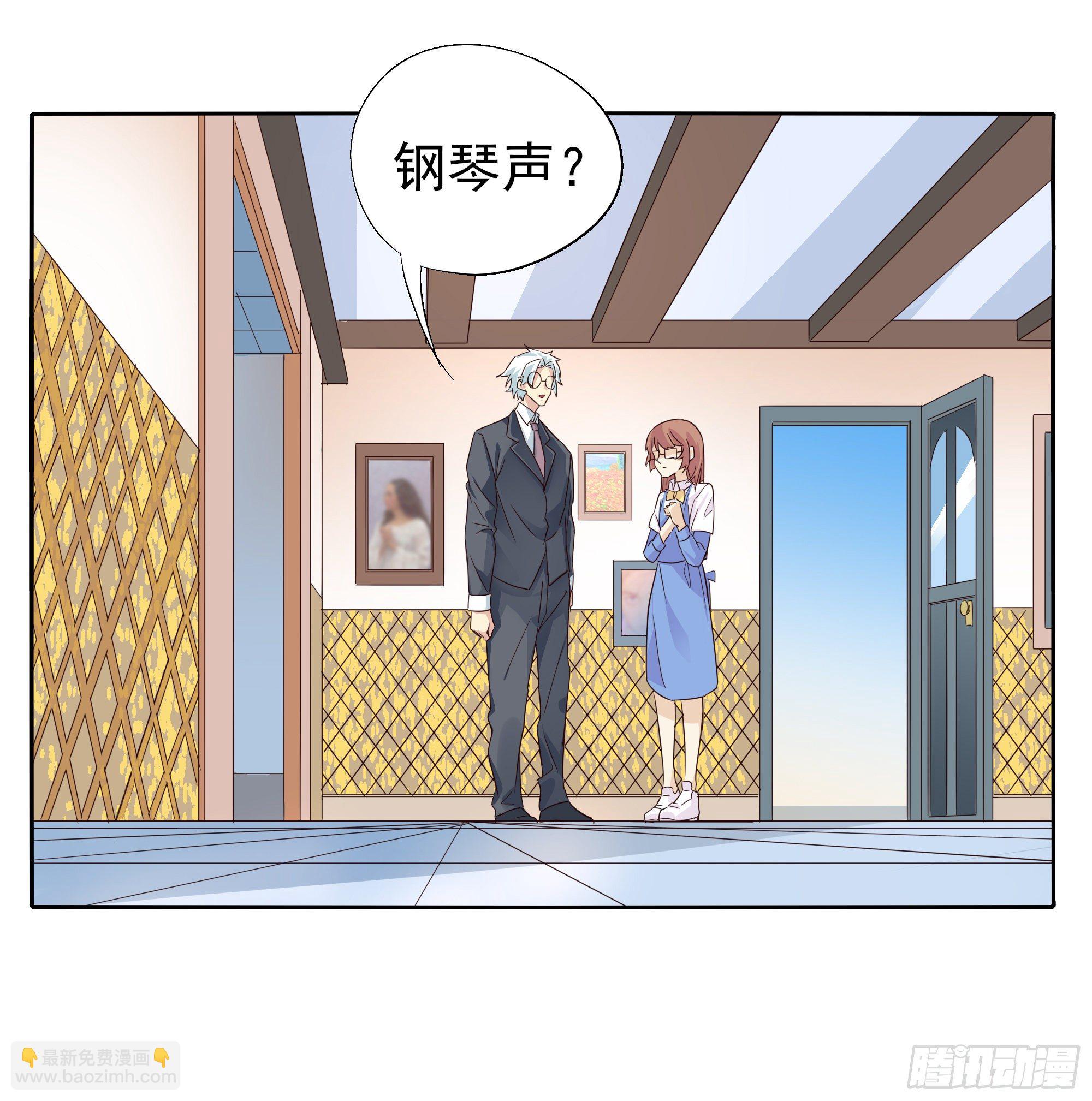 我回来了45
