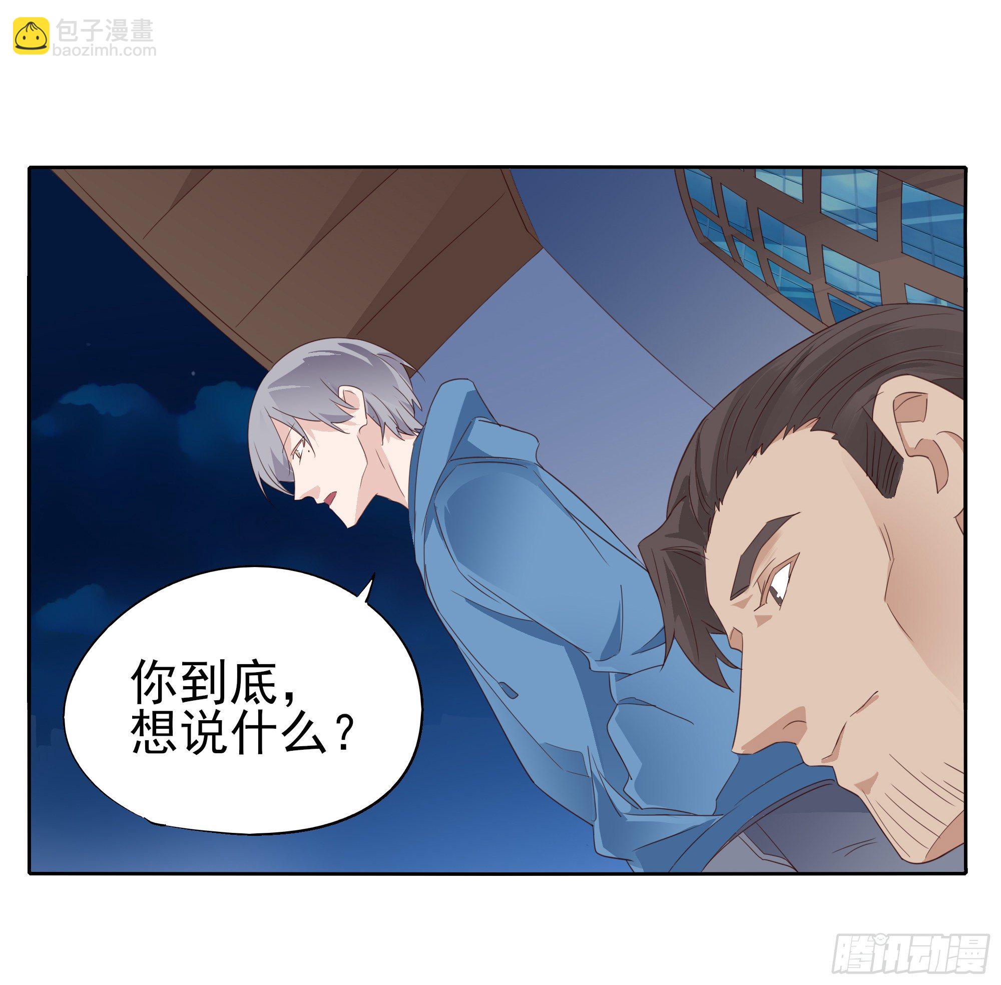 我回来了5