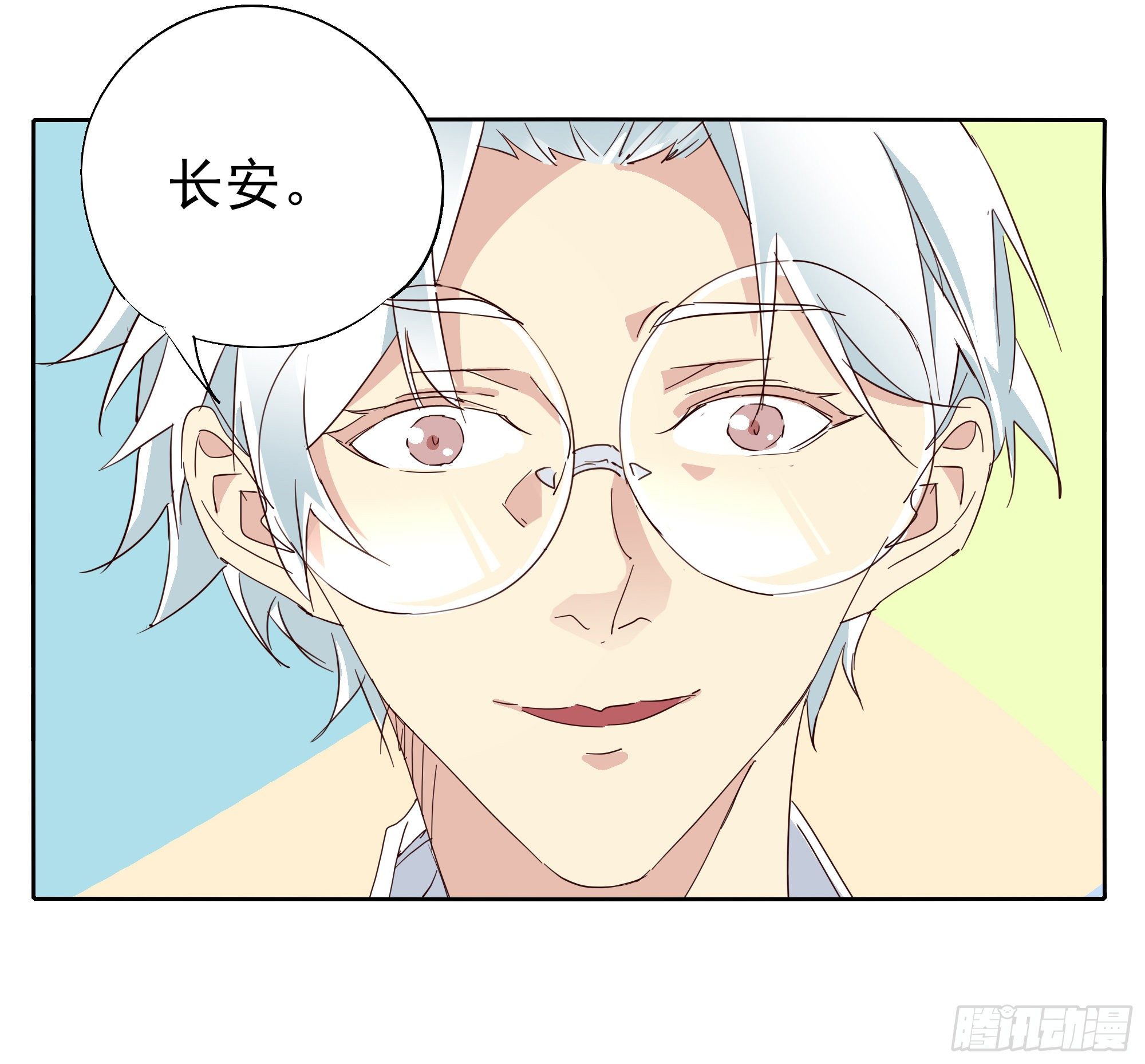 我回来了55