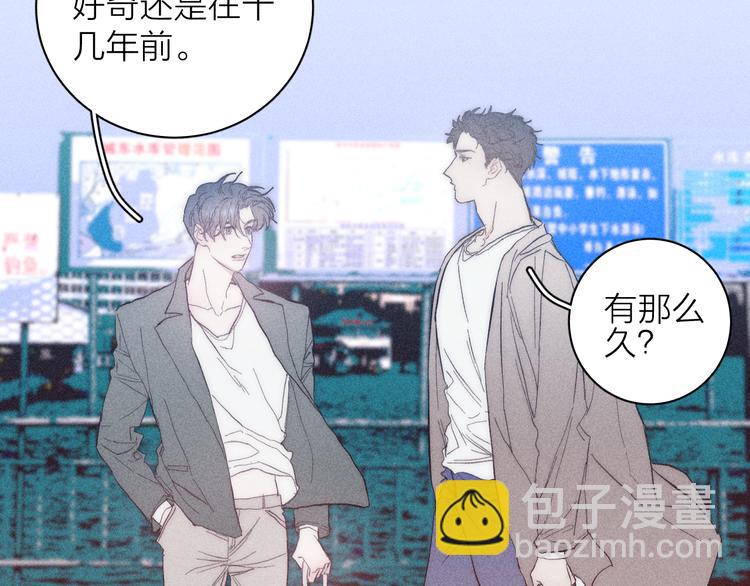 第13话 蝴蝶12
