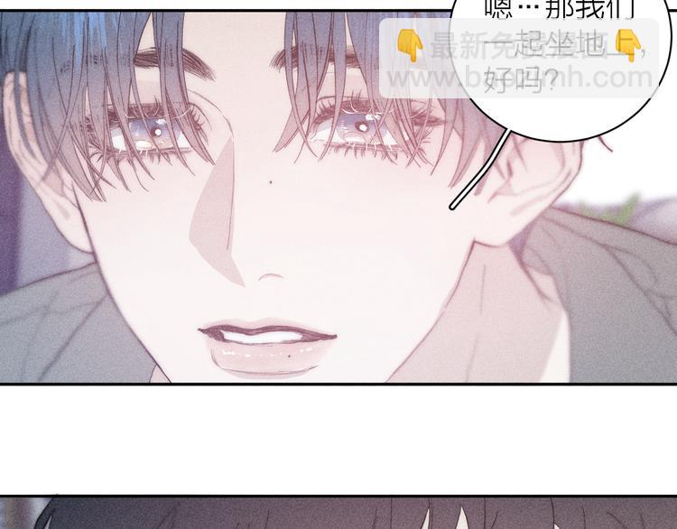 第13话 蝴蝶25