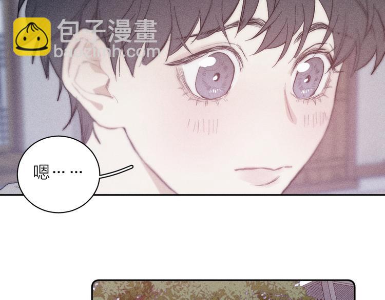 第13话 蝴蝶26