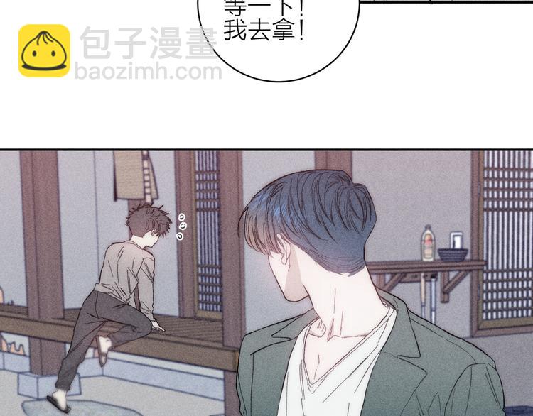 第13话 蝴蝶30