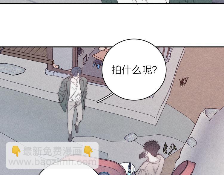 第13话 蝴蝶32