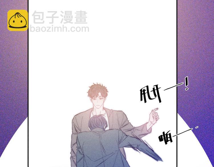 第13话 蝴蝶42
