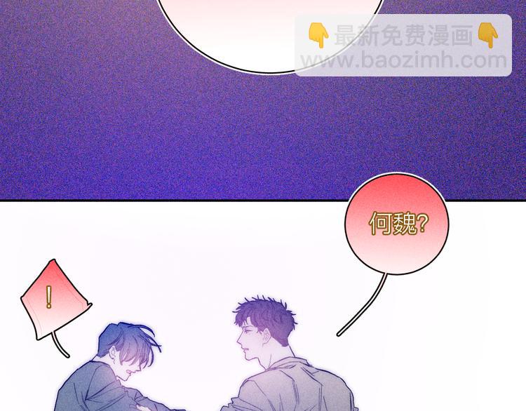 第13话 蝴蝶50