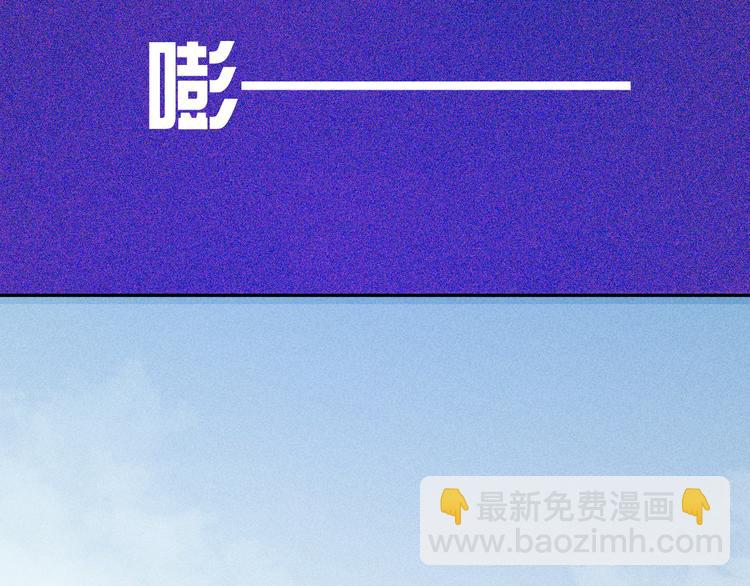 第13话 蝴蝶55